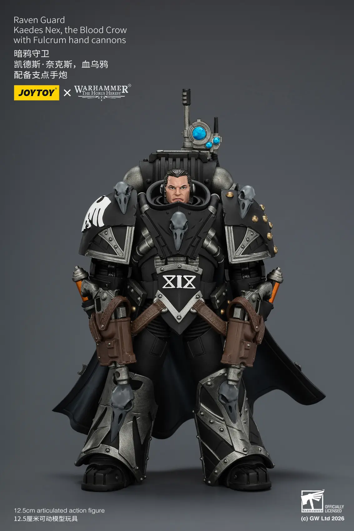 Action Figure - Raven Guard Kaedes Nex, the Blood Crow with Fulcrum hand cannons 1 18 - JOTYOY Warhammer The Horus Heresy rectangle image 1 Action Figure Raven Guard Kaedes Nex, The Blood Crow With Fulcrum Hand Cannons 1 18 Jotyoy Warhammer The Horus Heresy Rectangle Image 1