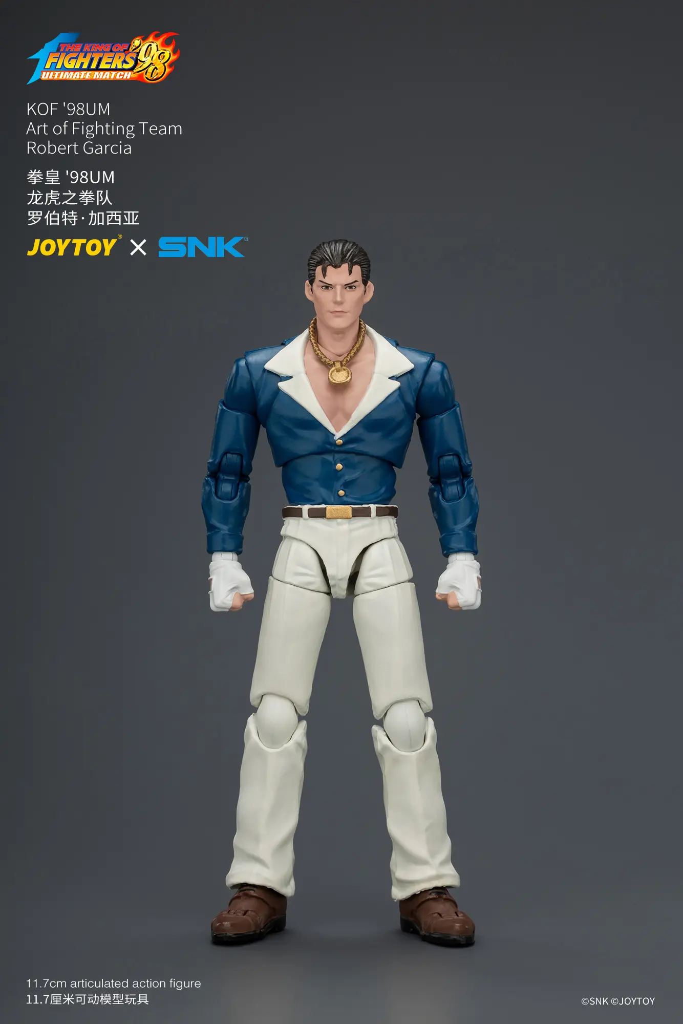 Action Figure - Robert Garcia KOF '98 Art of Fighting Team SNK 1 18 - JOYTOY The King of Fighters rectangle image 1 Action Figure Robert Garcia Kof '98 Art Of Fighting Team Snk 1 18 Joytoy The King Of Fighters Rectangle Image 1