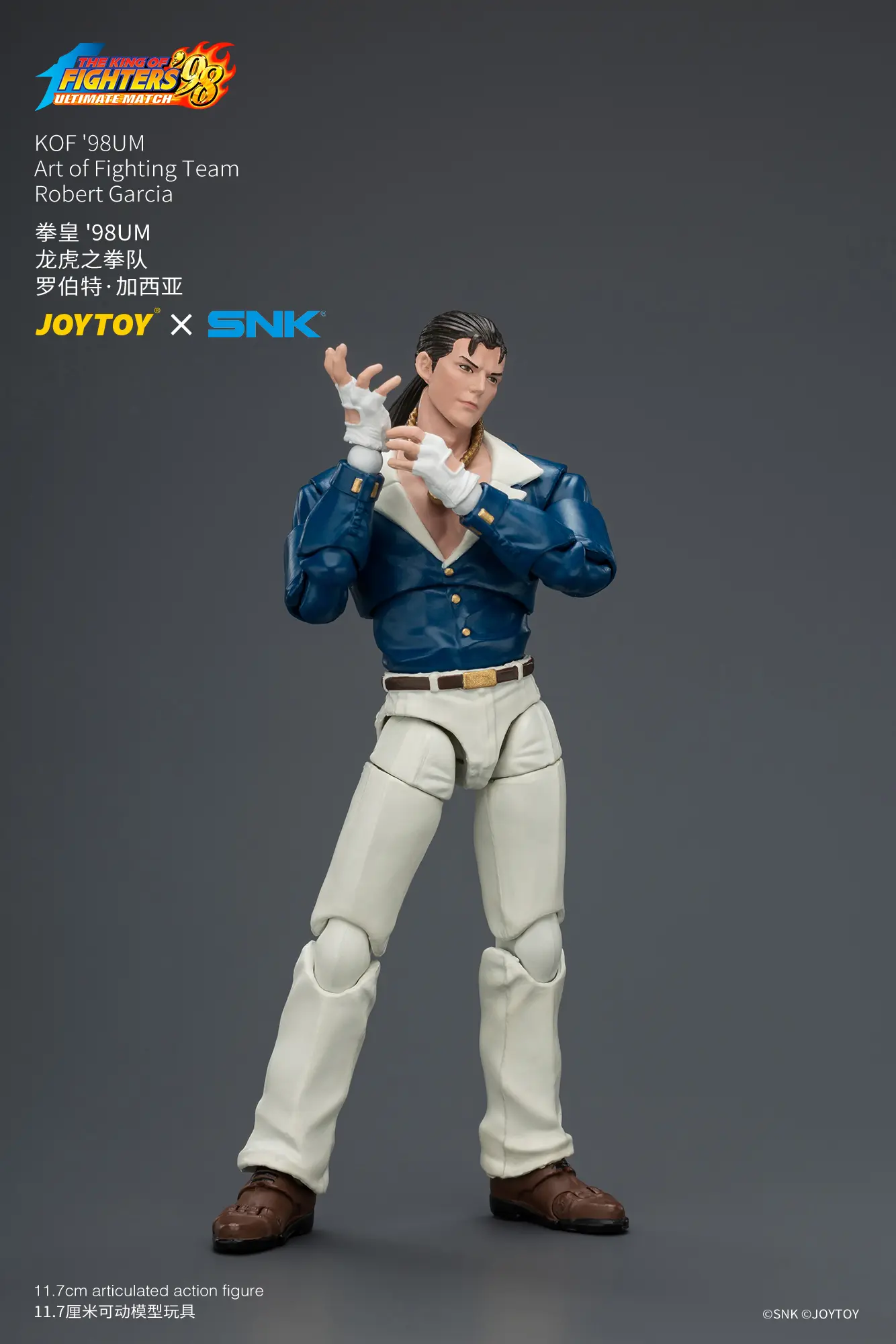 Action Figure - Robert Garcia KOF '98 Art of Fighting Team SNK 1 18 - JOYTOY The King of Fighters rectangle image 2 Action Figure Robert Garcia Kof '98 Art Of Fighting Team Snk 1 18 Joytoy The King Of Fighters Rectangle Image 2