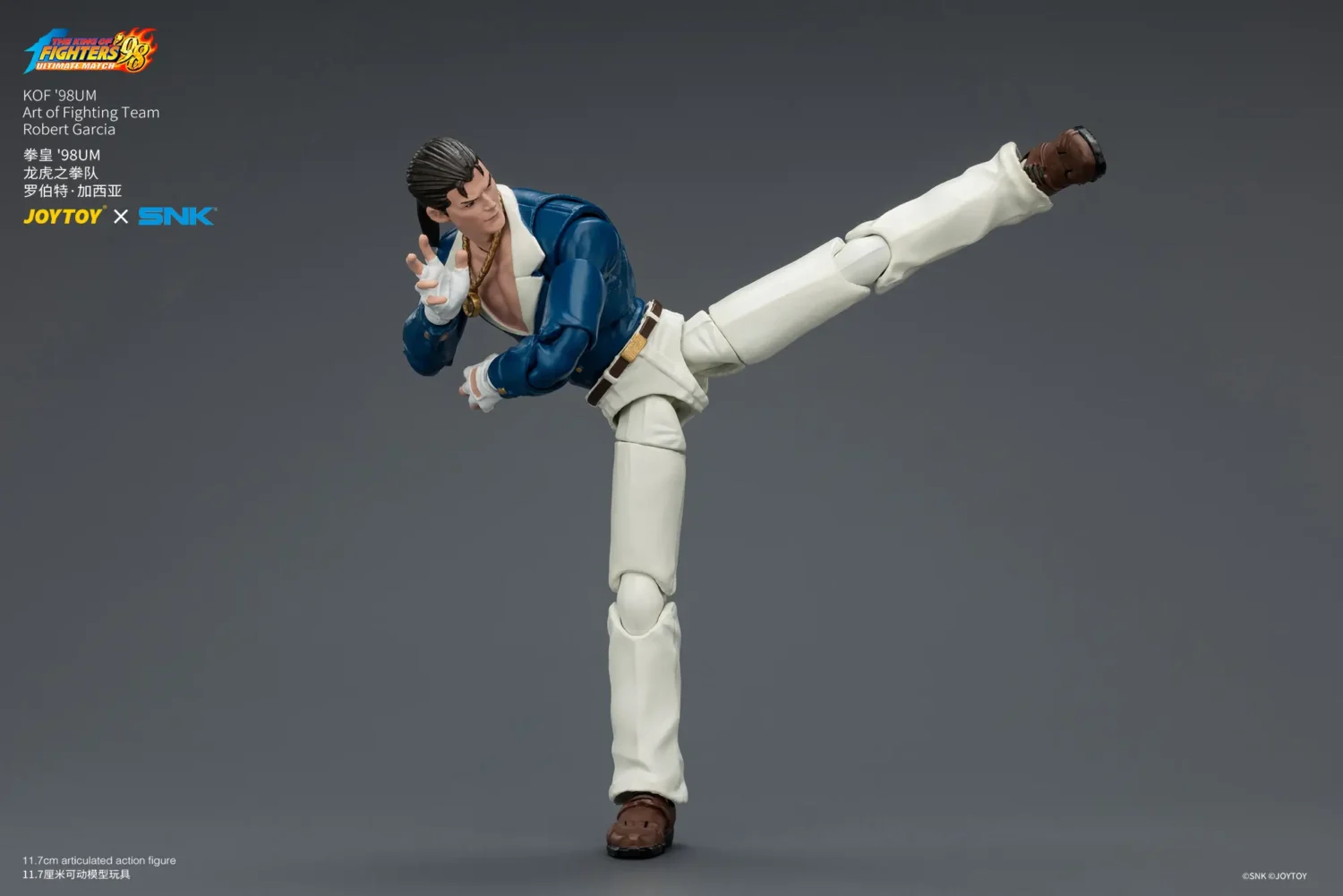 Action Figure - Robert Garcia KOF '98 Art of Fighting Team SNK 1 18 - JOYTOY The King of Fighters rectangle image 4 Action Figure Robert Garcia Kof '98 Art Of Fighting Team Snk 1 18 Joytoy The King Of Fighters Rectangle Image 4
