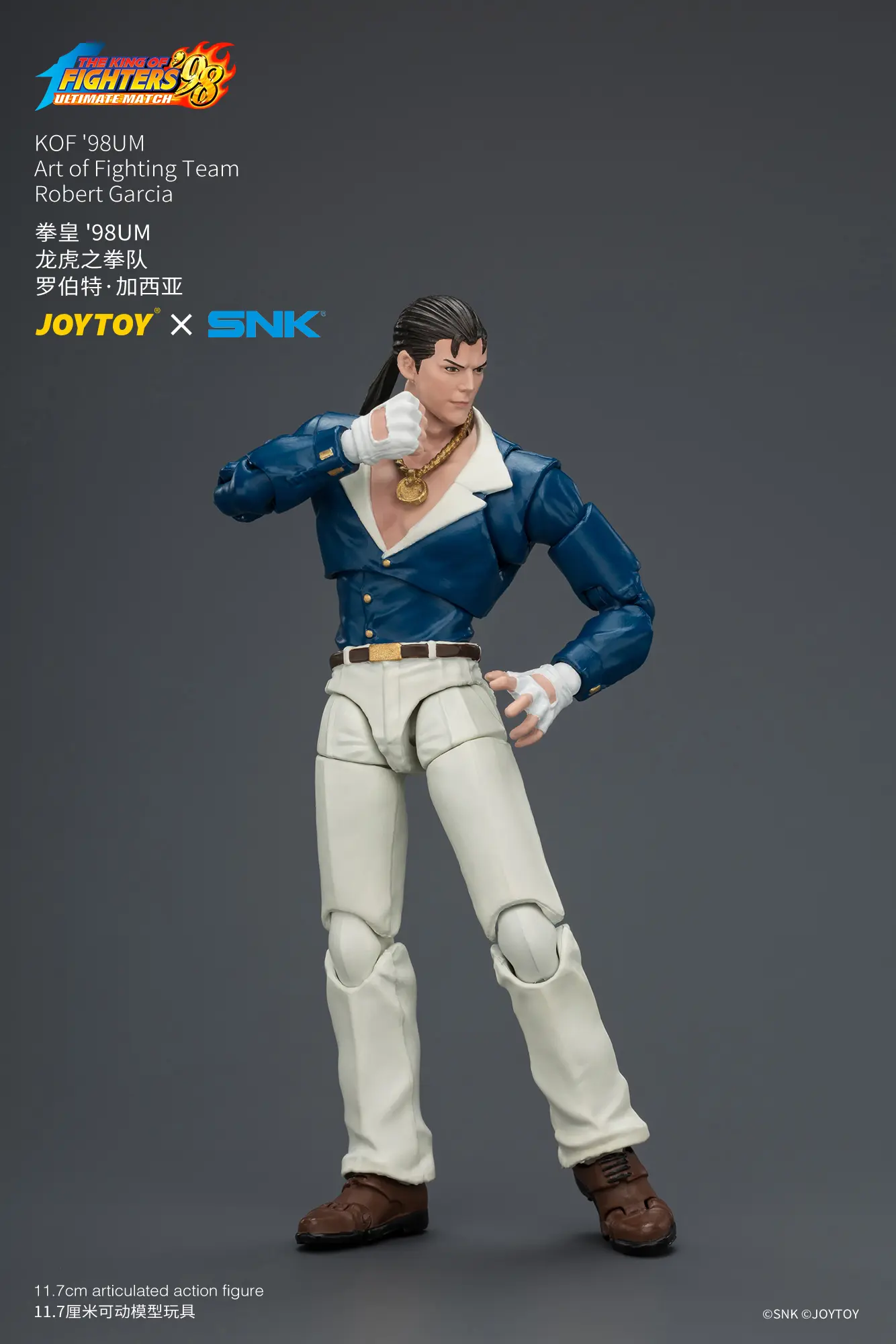 Action Figure - Robert Garcia KOF '98 Art of Fighting Team SNK 1 18 - JOYTOY The King of Fighters rectangle image 5 Action Figure Robert Garcia Kof '98 Art Of Fighting Team Snk 1 18 Joytoy The King Of Fighters Rectangle Image 5