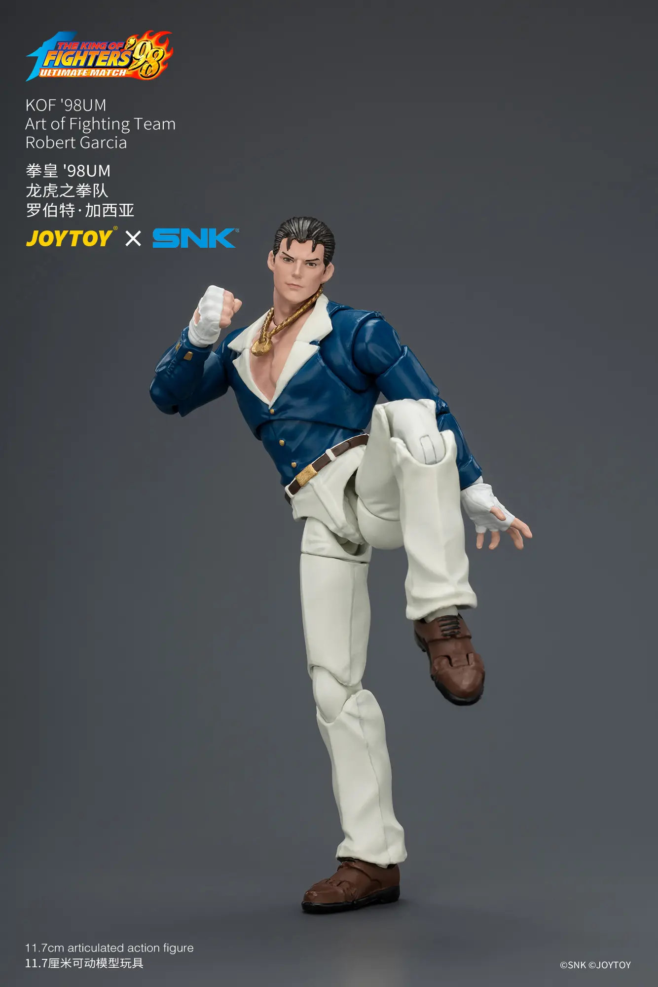 Action Figure - Robert Garcia KOF '98 Art of Fighting Team SNK 1 18 - JOYTOY The King of Fighters rectangle image 6 Action Figure Robert Garcia Kof '98 Art Of Fighting Team Snk 1 18 Joytoy The King Of Fighters Rectangle Image 6