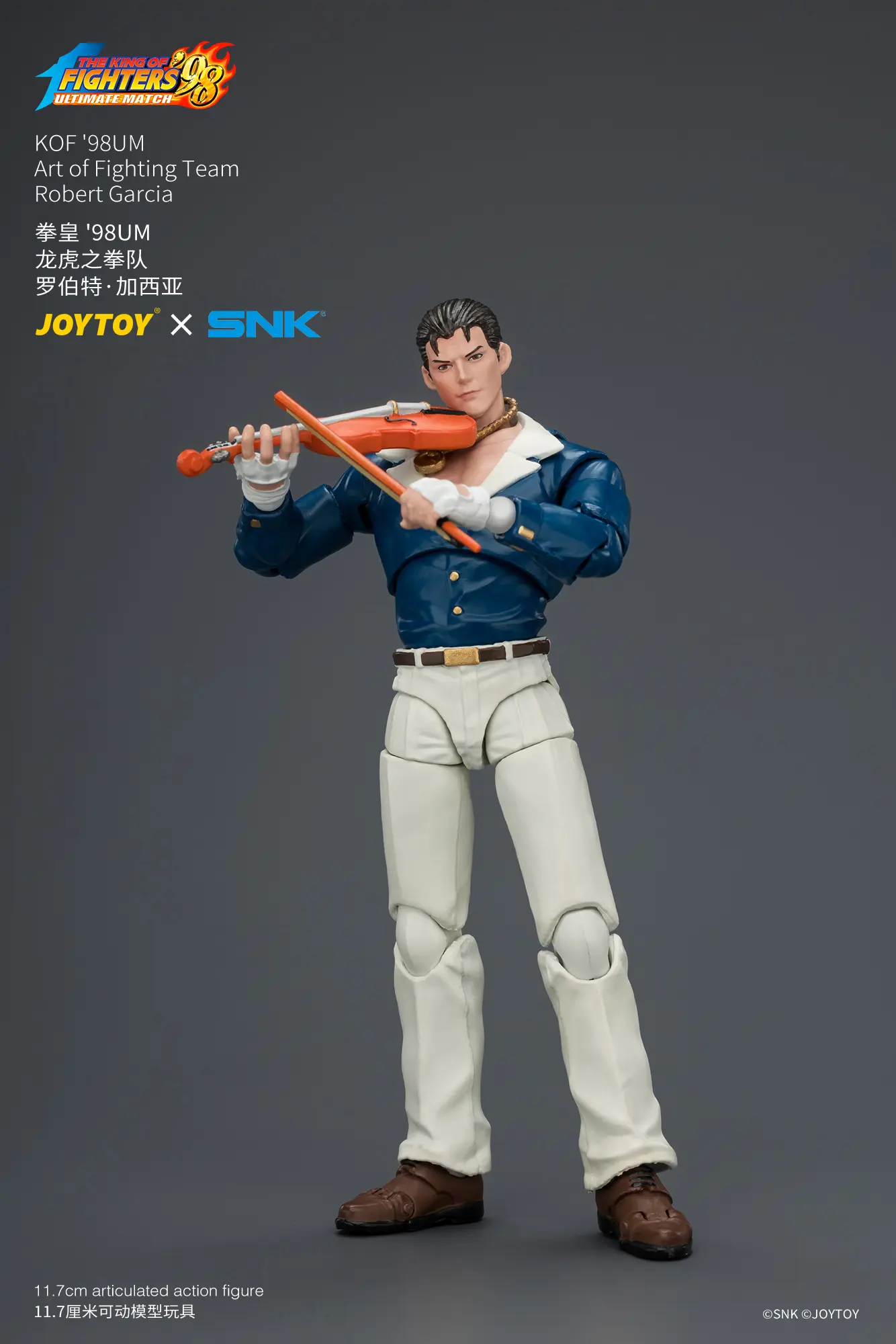 Action Figure - Robert Garcia KOF '98 Art of Fighting Team SNK 1 18 - JOYTOY The King of Fighters rectangle image 7 Action Figure Robert Garcia Kof '98 Art Of Fighting Team Snk 1 18 Joytoy The King Of Fighters Rectangle Image 7