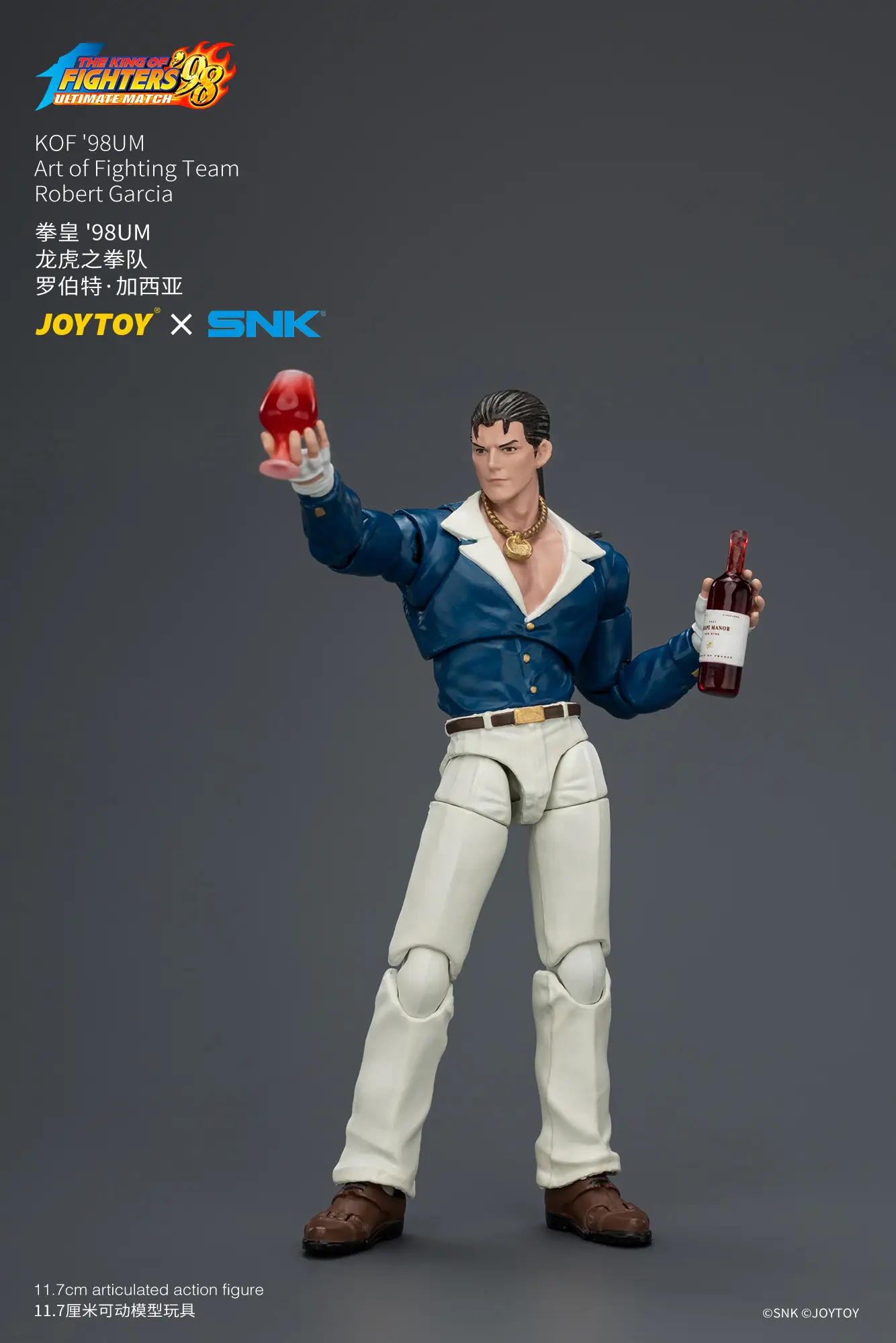 Action Figure - Robert Garcia KOF '98 Art of Fighting Team SNK 1 18 - JOYTOY The King of Fighters rectangle image 8 Action Figure Robert Garcia Kof '98 Art Of Fighting Team Snk 1 18 Joytoy The King Of Fighters Rectangle Image 8