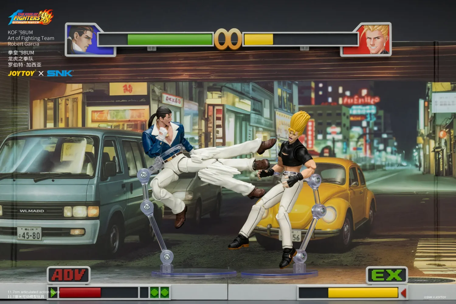 Action Figure - Robert Garcia KOF '98 Art of Fighting Team SNK 1 18 - JOYTOY The King of Fighters rectangle image in the game Action Figure Robert Garcia Kof '98 Art Of Fighting Team Snk 1 18 Joytoy The King Of Fighters Rectangle Image In The Game