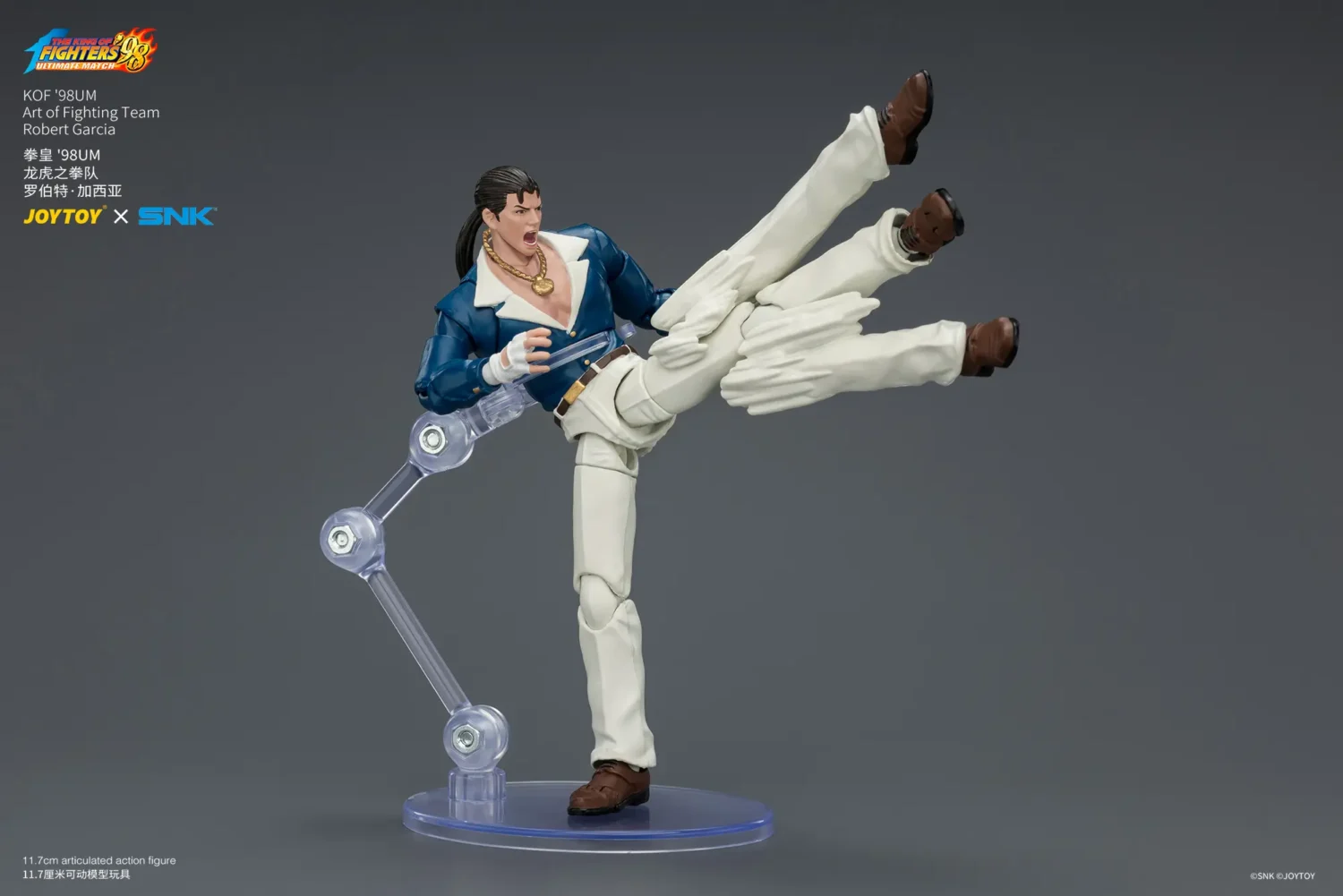Action Figure - Robert Garcia fighting on the base KOF '98 Art of Fighting Team SNK 1 18 - JOYTOY The King of Fighters rectangle image Action Figure Robert Garcia Fighting On The Base Kof '98 Art Of Fighting Team Snk 1 18 Joytoy The King Of Fighters Rectangle Image