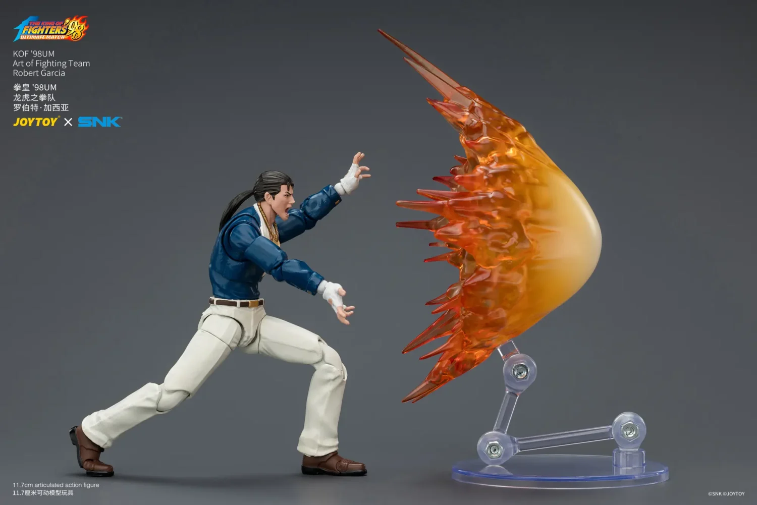Action Figure - Robert Garcia with fire ball KOF '98 Art of Fighting Team SNK 1 18 - JOYTOY The King of Fighters rectangle image Action Figure Robert Garcia With Fire Ball Kof '98 Art Of Fighting Team Snk 1 18 Joytoy The King Of Fighters Rectangle Image