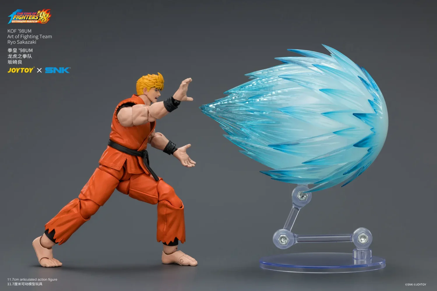 Action Figure - Ryo Sakazaki with big fire ballKOF '98 Art of Fighting Team SNK 1 18 - JOYTOY The King of Fighters rectangle image Action Figure Ryo Sakazaki With Big Fire Ballkof '98 Art Of Fighting Team Snk 1 18 Joytoy The King Of Fighters Rectangle Image