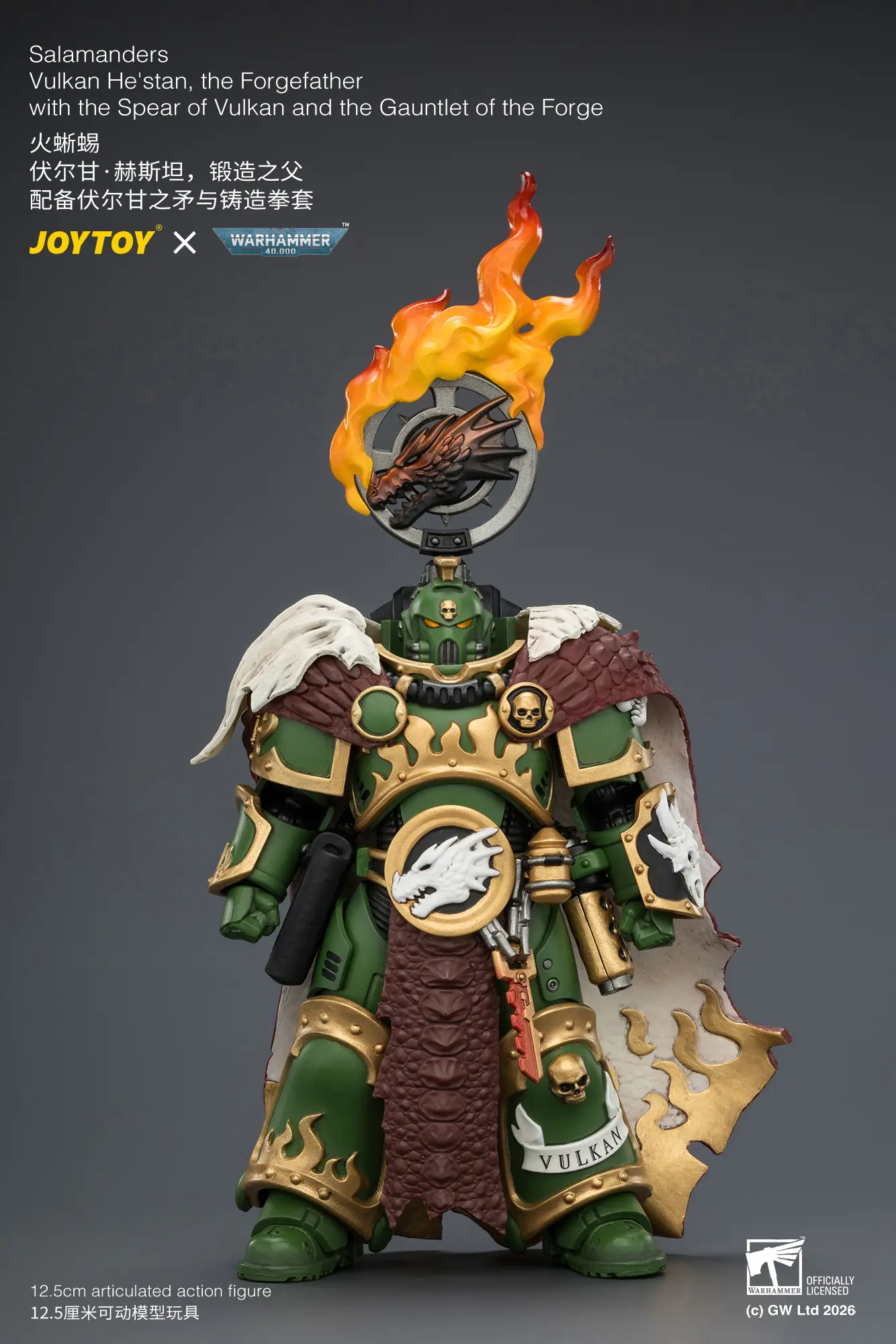 Action Figure - Salamanders Vulkan He'stan, the Forgefather with the Spear of Vulkan and the Gauntlet of the Forge 1 18 - JOYTOY Warhammer 40K rectangle image 1 Action Figure Salamanders Vulkan He'stan, The Forgefather With The Spear Of Vulkan And The Gauntlet Of The Forge 1 18 Joytoy Warhammer 40k Rectangle Image 1