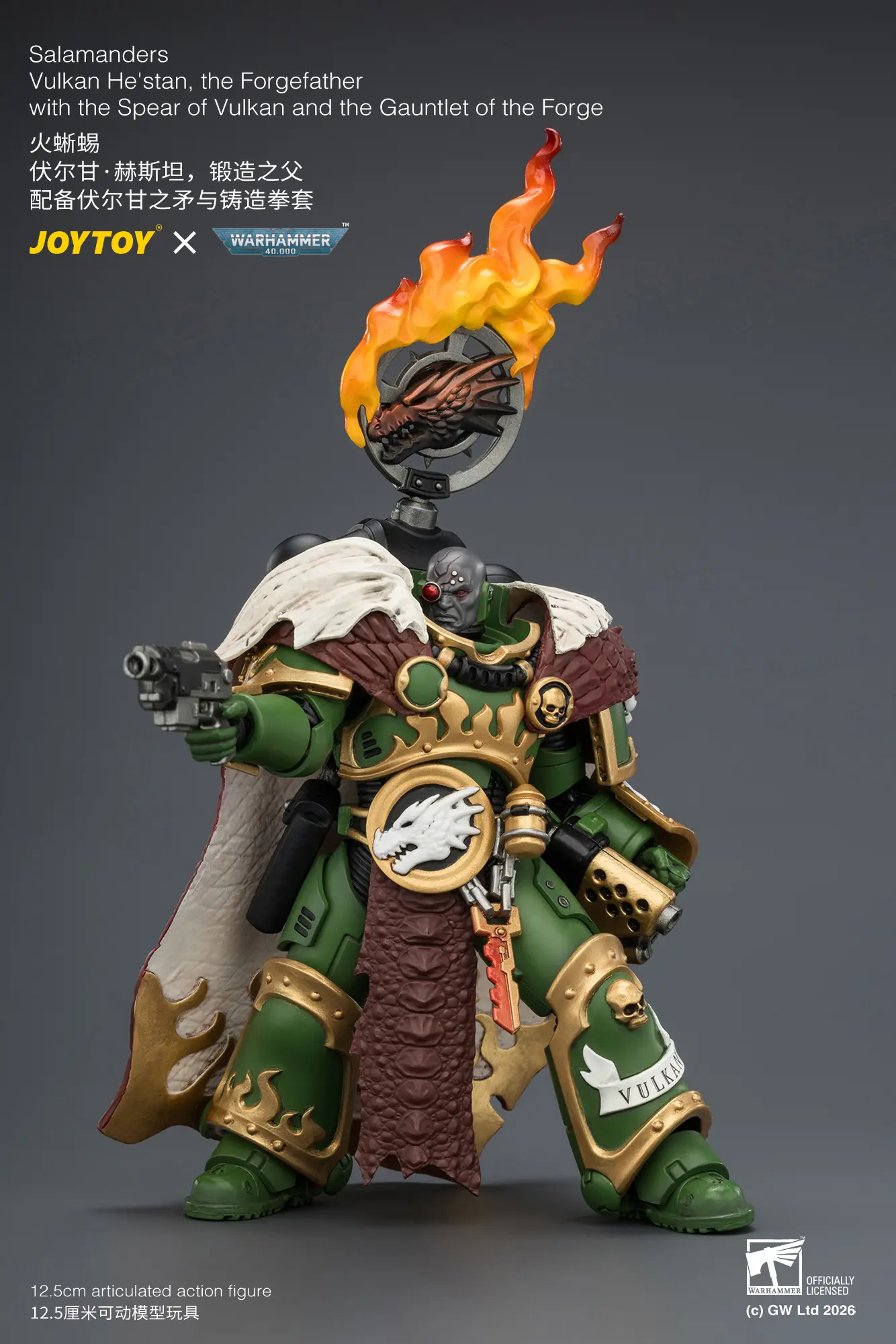 Action Figure - Salamanders Vulkan He'stan, the Forgefather with the Spear of Vulkan and the Gauntlet of the Forge 1 18 - JOYTOY Warhammer 40K rectangle image 10 Action Figure Salamanders Vulkan He'stan, The Forgefather With The Spear Of Vulkan And The Gauntlet Of The Forge 1 18 Joytoy Warhammer 40k Rectangle Image 10