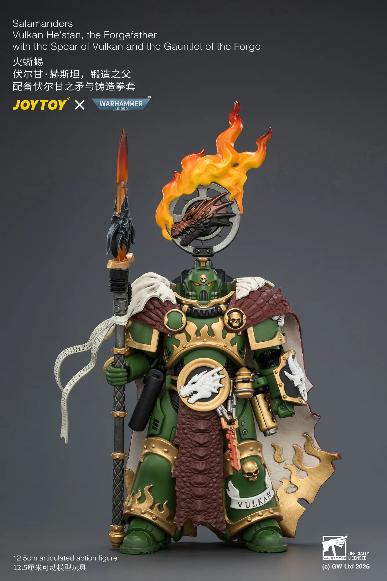 Action Figure - Salamanders Vulkan He'stan, the Forgefather with the Spear of Vulkan and the Gauntlet of the Forge 1 18 - JOYTOY Warhammer 40K rectangle image 2 Action Figure Salamanders Vulkan He'stan, The Forgefather With The Spear Of Vulkan And The Gauntlet Of The Forge 1 18 Joytoy Warhammer 40k Rectangle Image 2