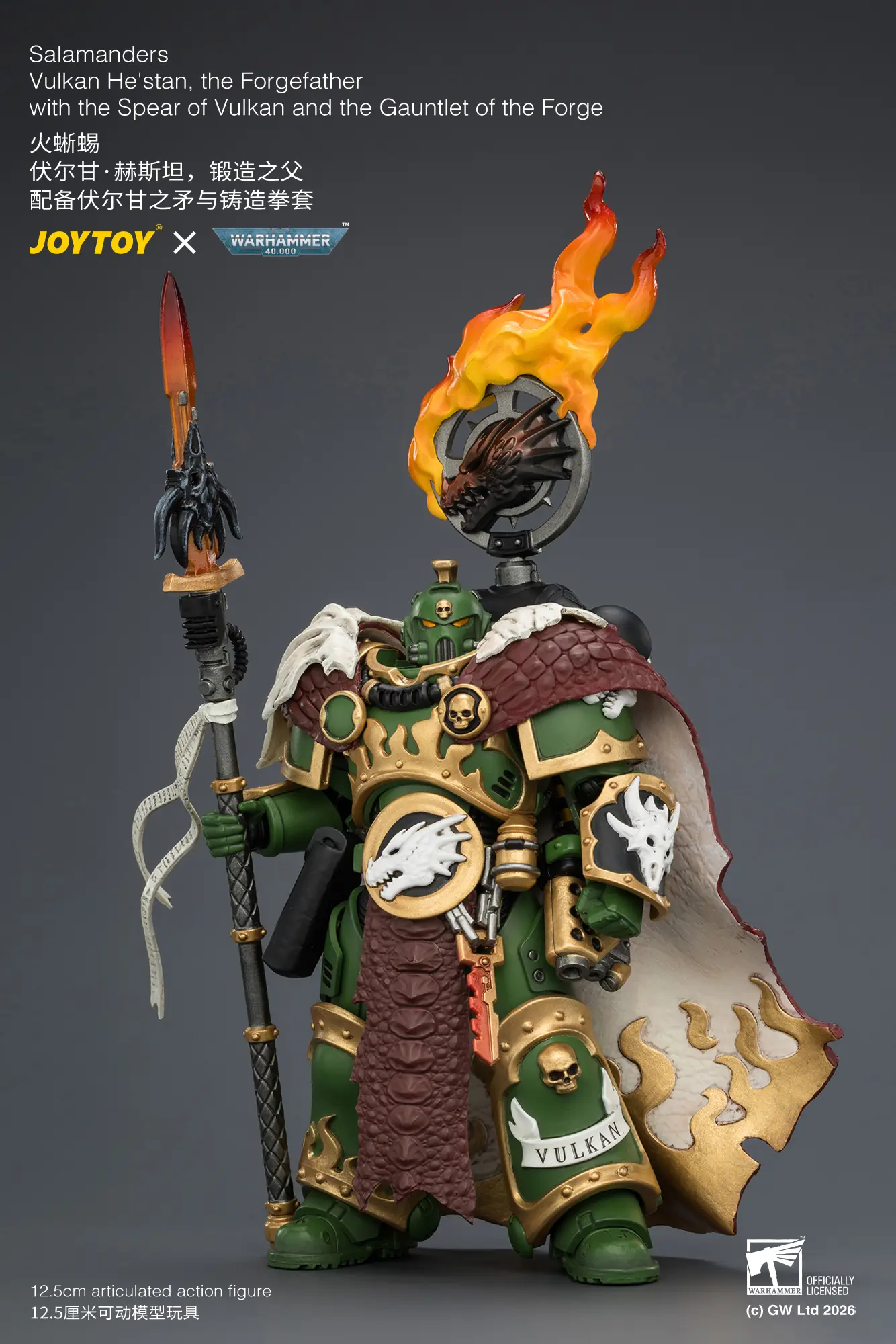 Action Figure - Salamanders Vulkan He'stan, the Forgefather with the Spear of Vulkan and the Gauntlet of the Forge 1 18 - JOYTOY Warhammer 40K rectangle image 3 Action Figure Salamanders Vulkan He'stan, The Forgefather With The Spear Of Vulkan And The Gauntlet Of The Forge 1 18 Joytoy Warhammer 40k Rectangle Image 3