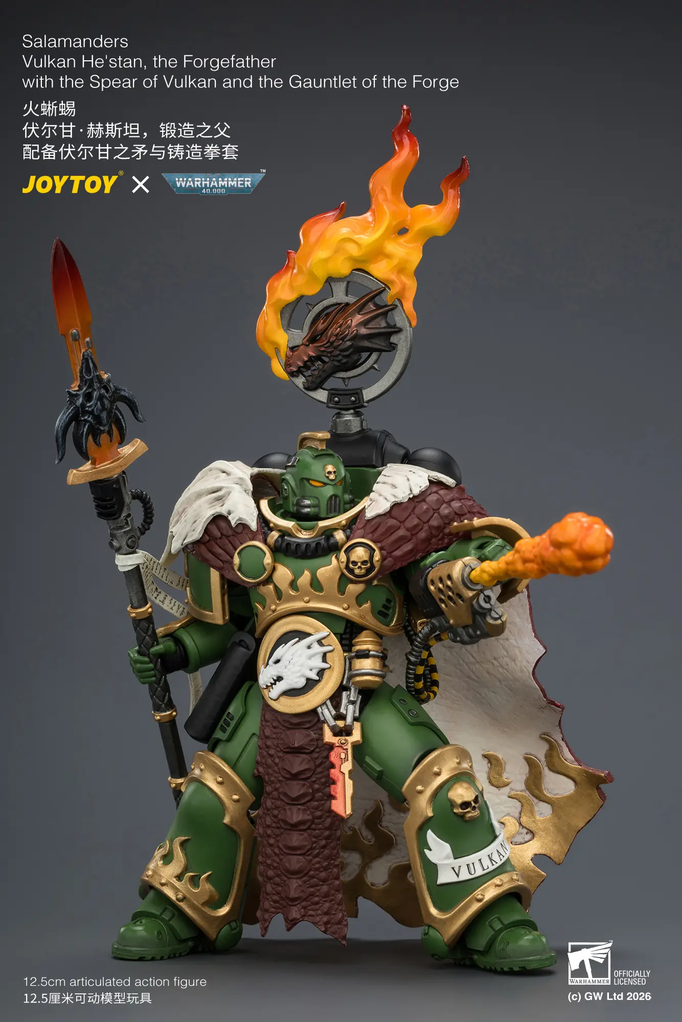 Action Figure - Salamanders Vulkan He'stan, the Forgefather with the Spear of Vulkan and the Gauntlet of the Forge 1 18 - JOYTOY Warhammer 40K rectangle image 5 Action Figure Salamanders Vulkan He'stan, The Forgefather With The Spear Of Vulkan And The Gauntlet Of The Forge 1 18 Joytoy Warhammer 40k Rectangle Image 5