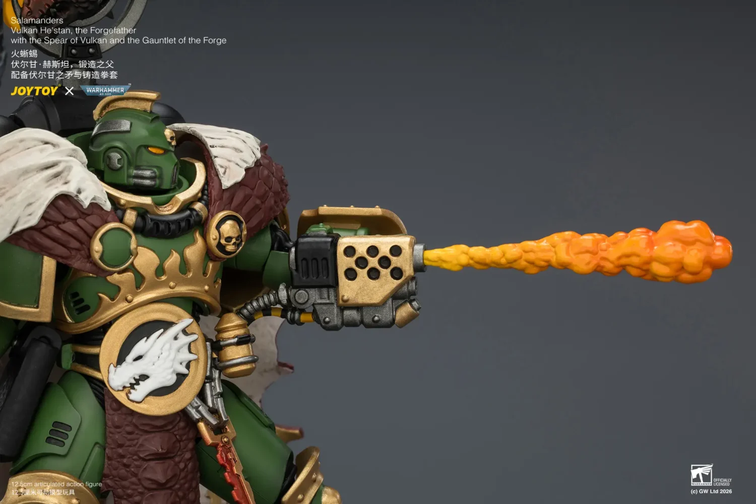 Action Figure - Salamanders Vulkan He'stan, the Forgefather with the Spear of Vulkan and the Gauntlet of the Forge 1 18 - JOYTOY Warhammer 40K rectangle image 6 Action Figure Salamanders Vulkan He'stan, The Forgefather With The Spear Of Vulkan And The Gauntlet Of The Forge 1 18 Joytoy Warhammer 40k Rectangle Image 6