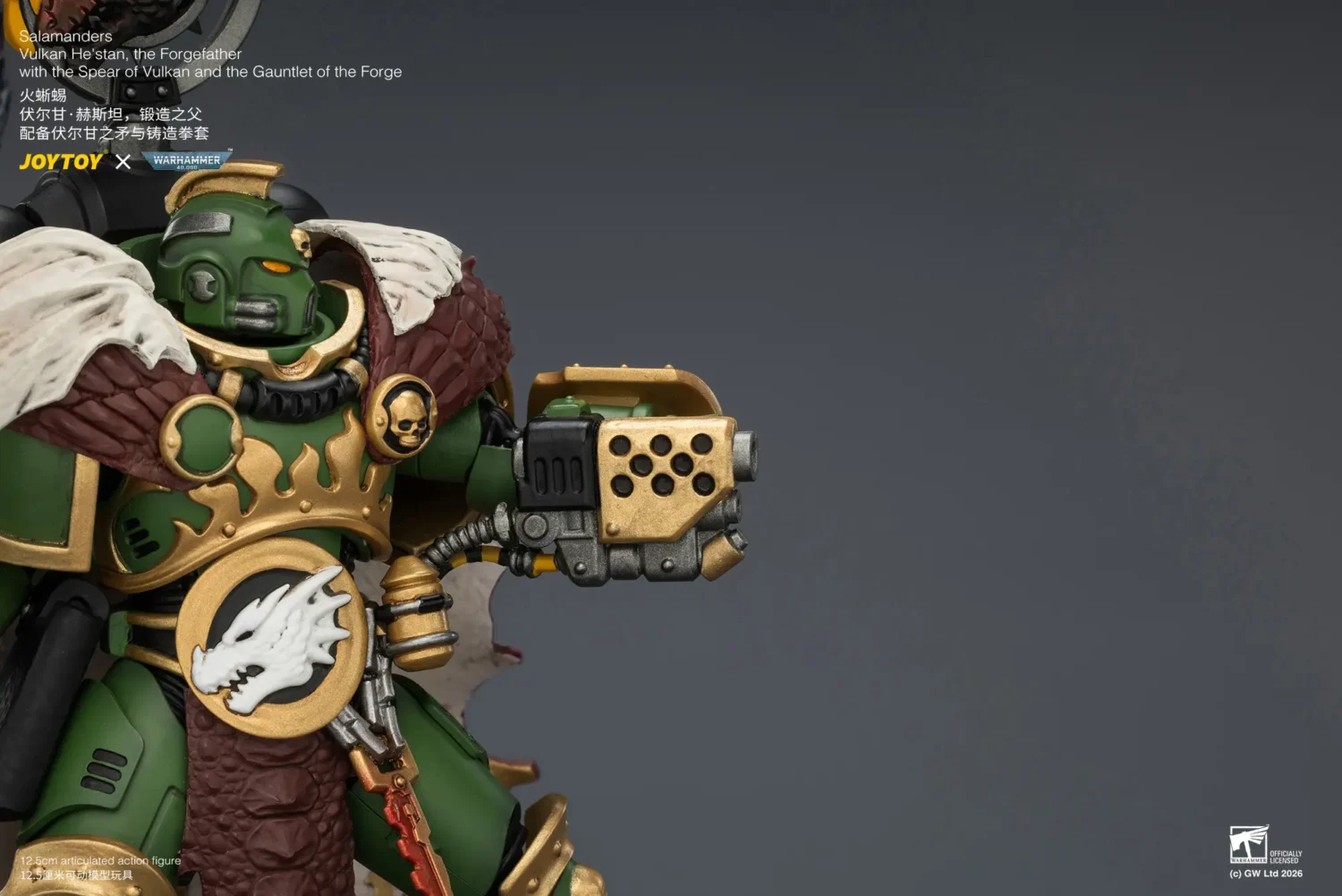 Action Figure - Salamanders Vulkan He'stan, the Forgefather with the Spear of Vulkan and the Gauntlet of the Forge 1 18 - JOYTOY Warhammer 40K rectangle image 7 Action Figure Salamanders Vulkan He'stan, The Forgefather With The Spear Of Vulkan And The Gauntlet Of The Forge 1 18 Joytoy Warhammer 40k Rectangle Image 7