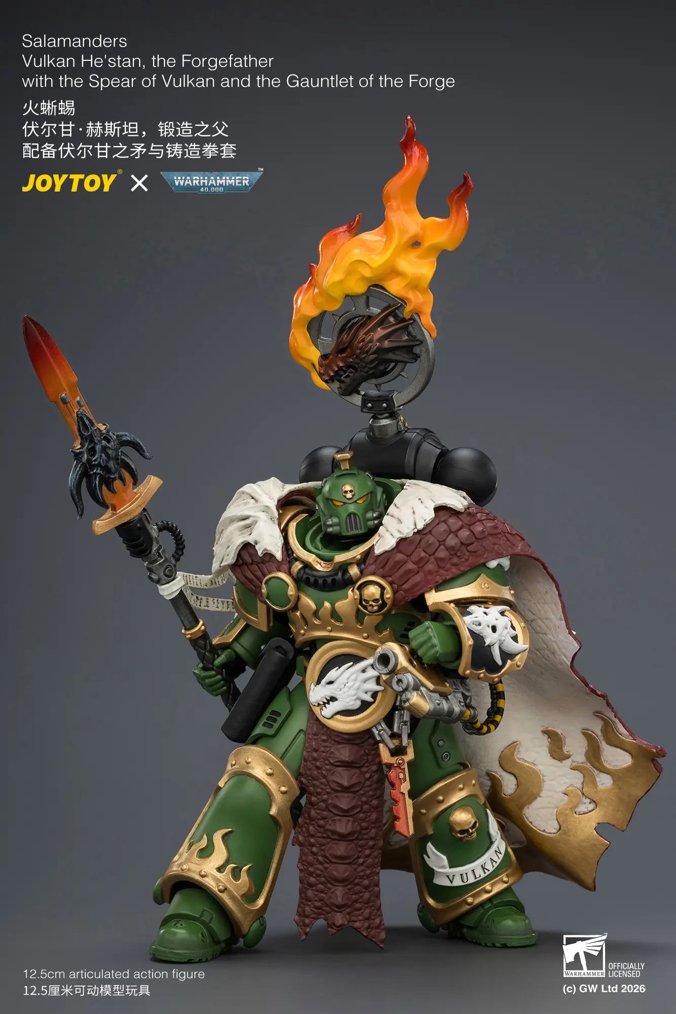 Action Figure - Salamanders Vulkan He'stan, the Forgefather with the Spear of Vulkan and the Gauntlet of the Forge 1 18 - JOYTOY Warhammer 40K rectangle image 8 Action Figure Salamanders Vulkan He'stan, The Forgefather With The Spear Of Vulkan And The Gauntlet Of The Forge 1 18 Joytoy Warhammer 40k Rectangle Image 8
