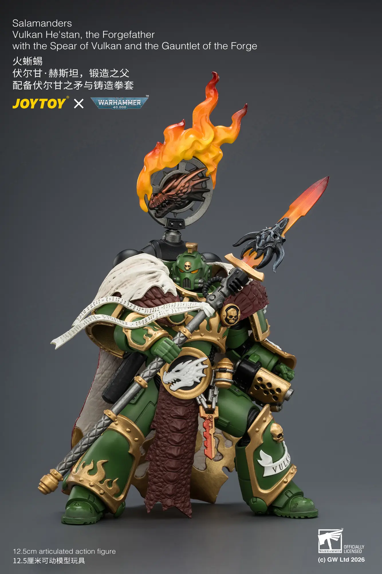 Action Figure - Salamanders Vulkan He'stan, the Forgefather with the Spear of Vulkan and the Gauntlet of the Forge 1 18 - JOYTOY Warhammer 40K rectangle image 9 Action Figure Salamanders Vulkan He'stan, The Forgefather With The Spear Of Vulkan And The Gauntlet Of The Forge 1 18 Joytoy Warhammer 40k Rectangle Image 9