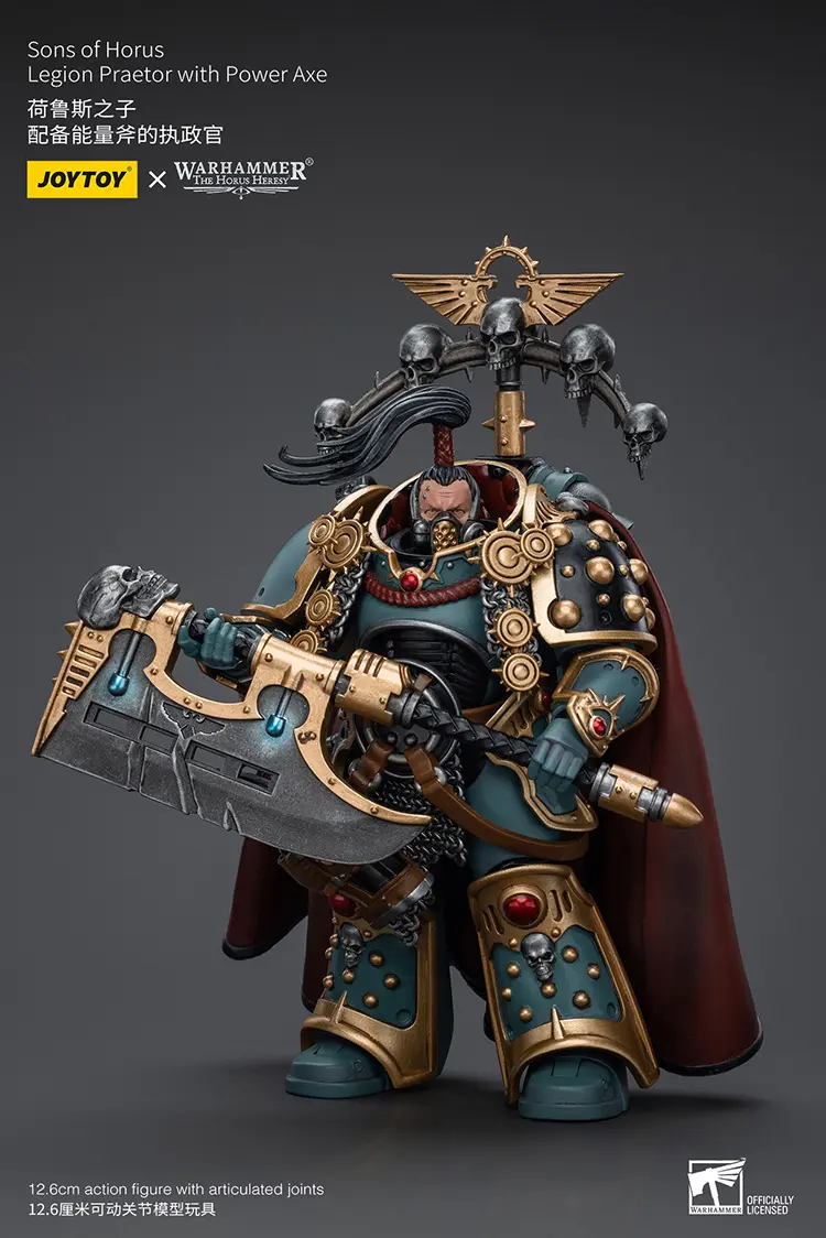 Action Figure Sons Of Horus Legion Praetor With Power Axe 1 18 Jotyoy Warhammer The Horus Heresy Rectangle Image 2