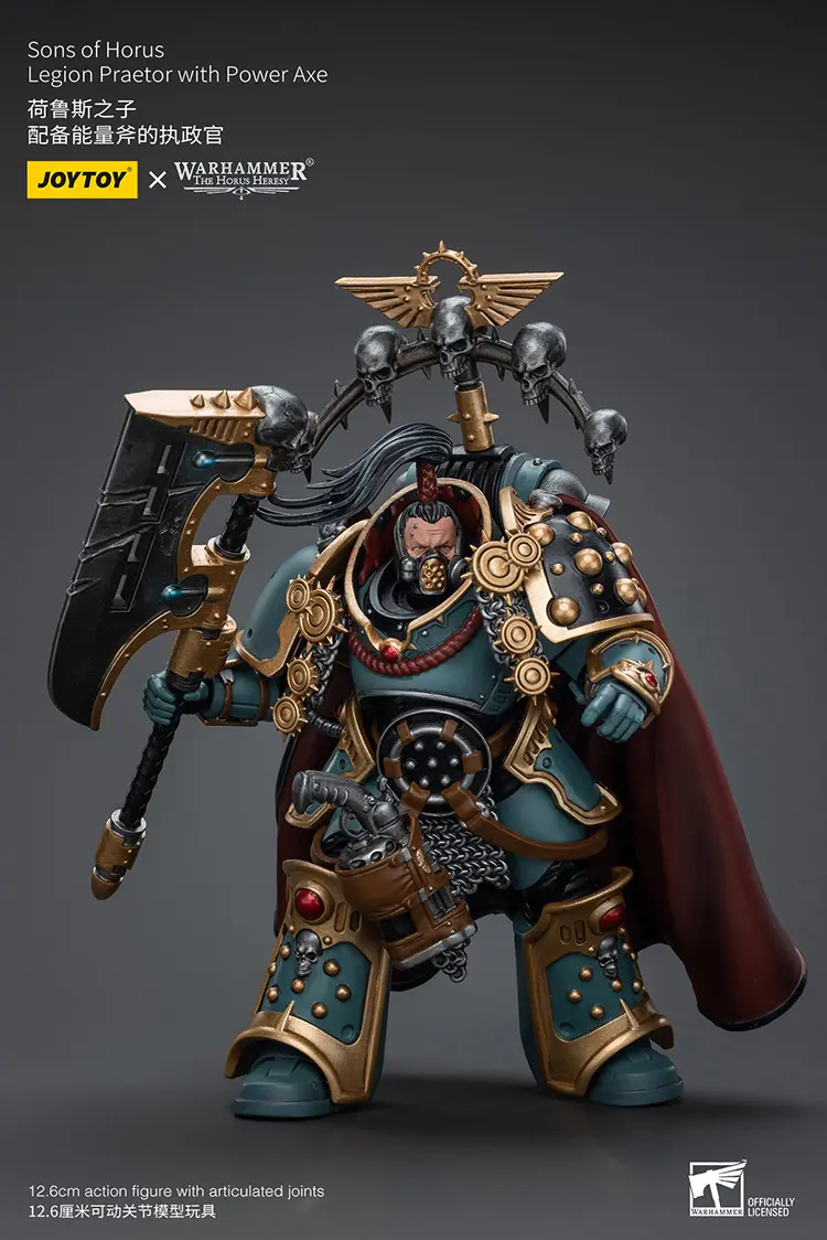 Action Figure Sons Of Horus Legion Praetor With Power Axe 1 18 Jotyoy Warhammer The Horus Heresy Rectangle Image 4