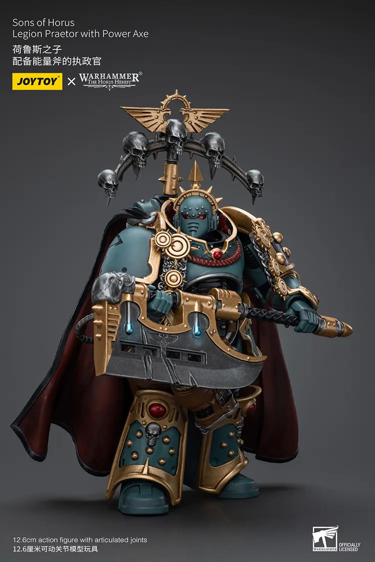 Action Figure Sons Of Horus Legion Praetor With Power Axe 1 18 Jotyoy Warhammer The Horus Heresy Rectangle Image 6