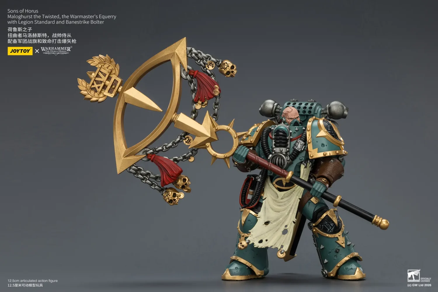 Action Figure Sons Of Horus Maloghurst The Twisted, The Warmaster's Equerry With Legion Standard And Banestrike Bolter 1 18 Jotyoy Warhammer The Horus Heresy Rectangle Image 7