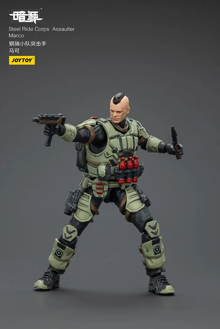 Action Figure Steel Ride Corps Assaulter Marco Without Helemt 1 25 Joytoy Dark Source Rectangle Image