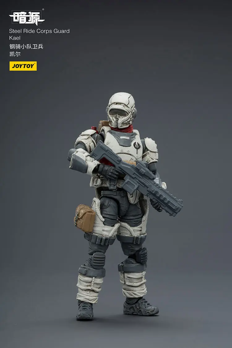 Action Figure Steel Ride Corps Guard Kael 1 25 Joytoy Dark Source Rectangle Image 2