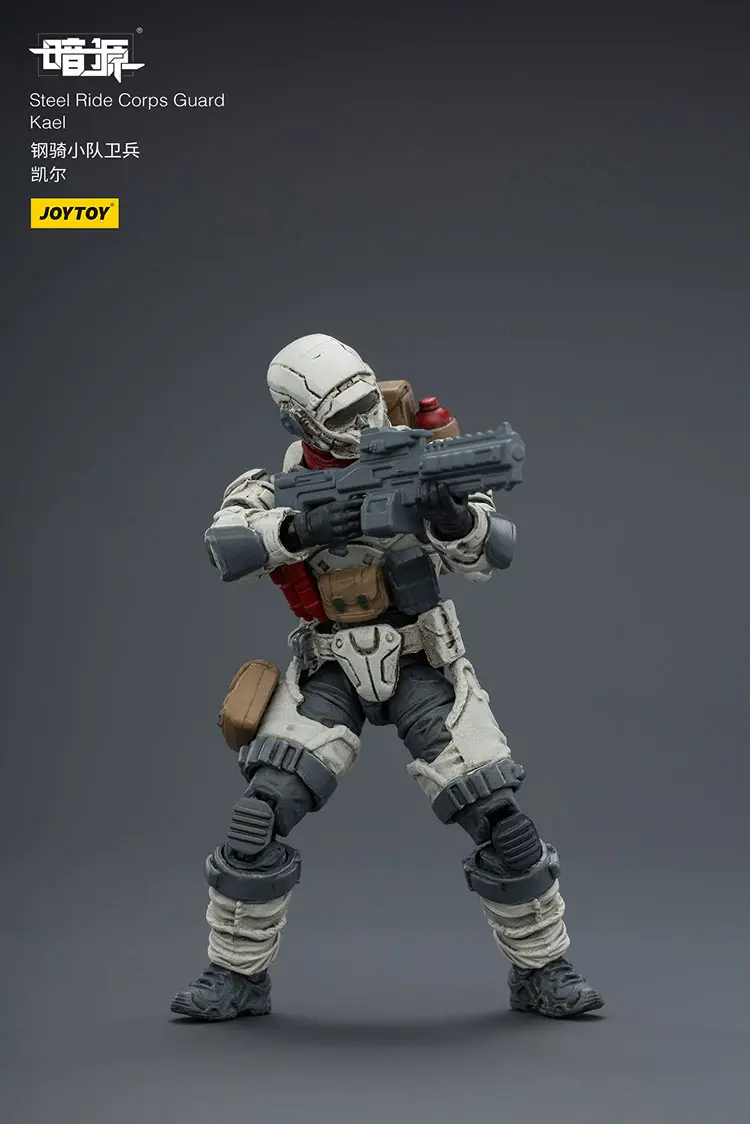 Action Figure Steel Ride Corps Guard Kael 1 25 Joytoy Dark Source Rectangle Image 4