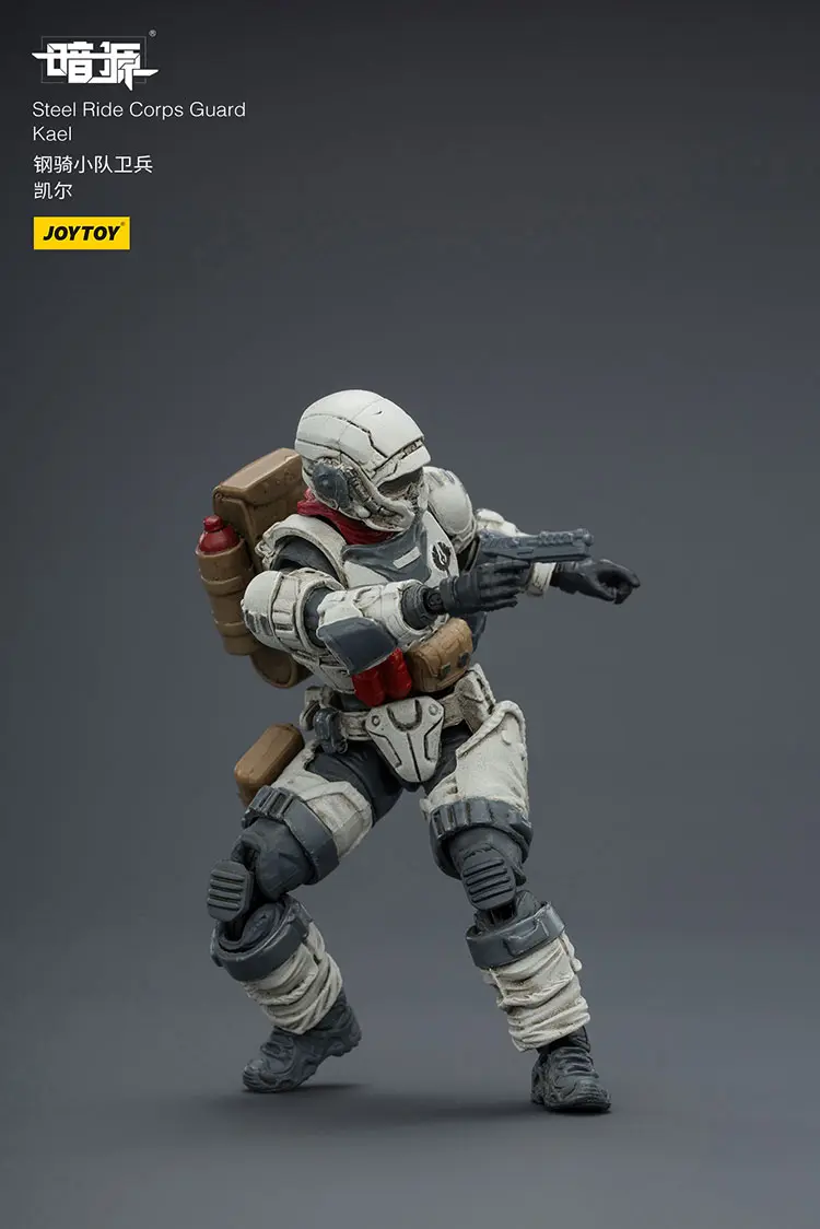 Action Figure Steel Ride Corps Guard Kael 1 25 Joytoy Dark Source Rectangle Image 6