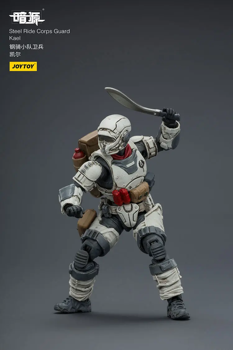 Action Figure Steel Ride Corps Guard Kael 1 25 Joytoy Dark Source Rectangle Image 73