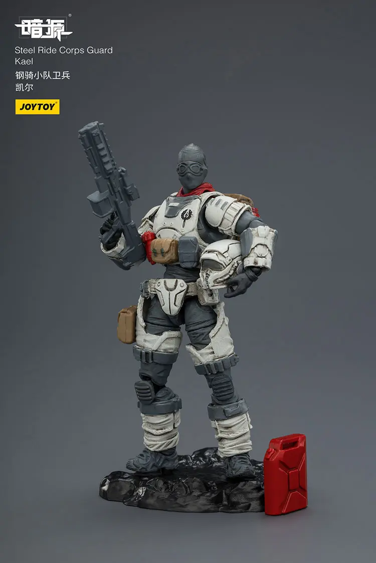 Action Figure Steel Ride Corps Guard Kael On Display Stand 1 25 Joytoy Dark Source Rectangle Image