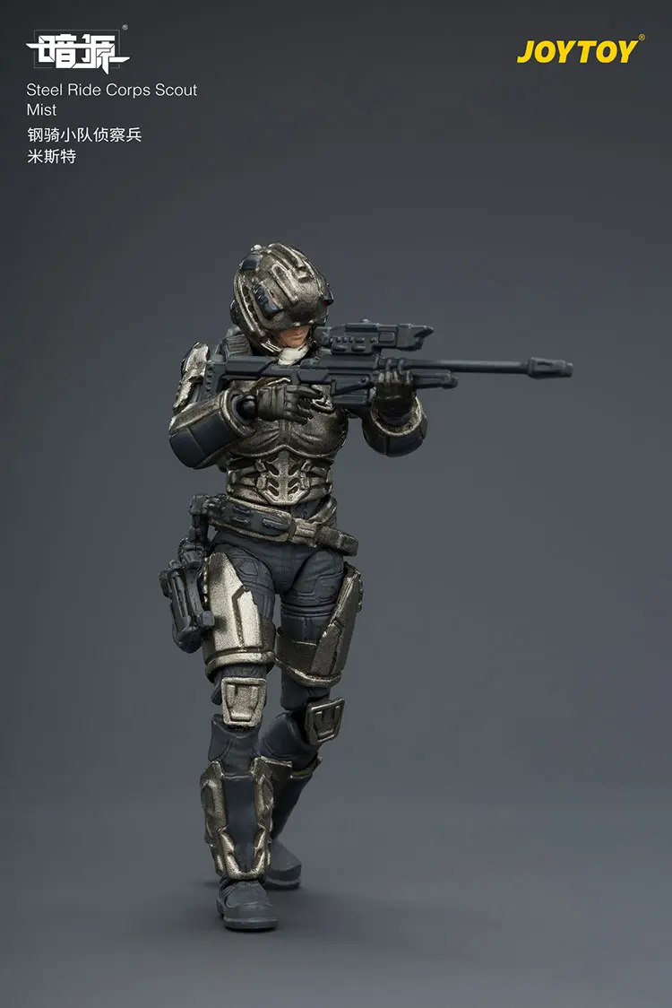 Action Figure - Steel Ride Corps Scout Mist 1 25 - JOYTOY Dark Source rectangle image 3 Action Figure Steel Ride Corps Scout Mist 1 25 Joytoy Dark Source Rectangle Image 3