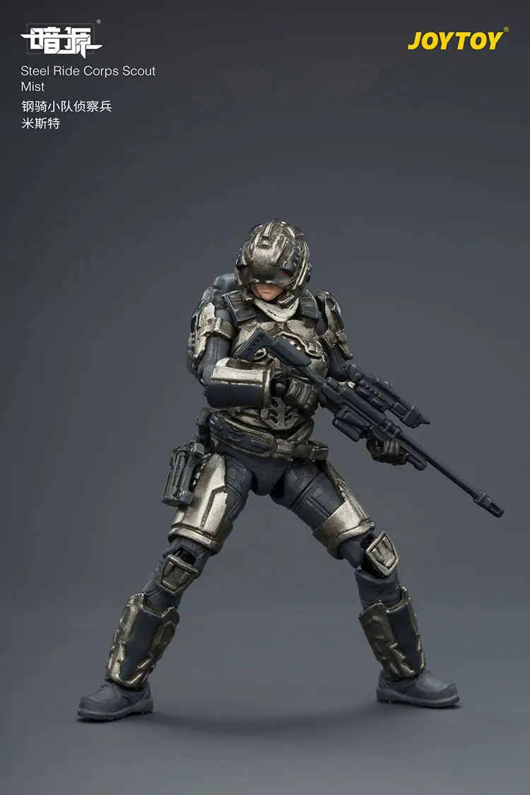 Action Figure - Steel Ride Corps Scout Mist 1 25 - JOYTOY Dark Source rectangle image 5 Action Figure Steel Ride Corps Scout Mist 1 25 Joytoy Dark Source Rectangle Image 5