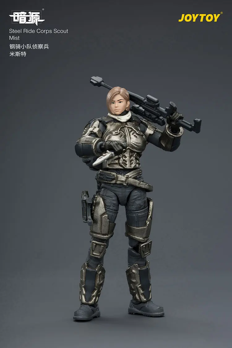 Action Figure - Steel Ride Corps Scout Mist 1 25 - JOYTOY Dark Source rectangle image 7 Action Figure Steel Ride Corps Scout Mist 1 25 Joytoy Dark Source Rectangle Image 7