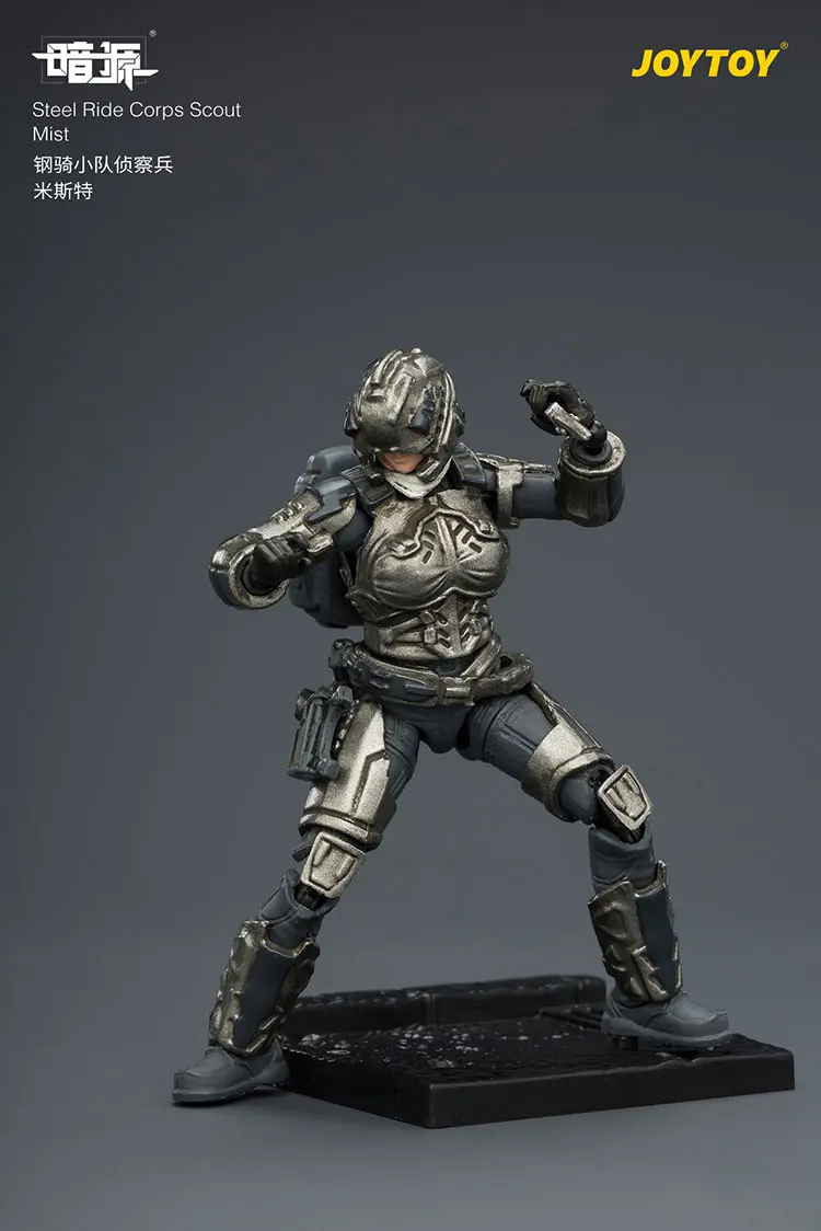 Action Figure - Steel Ride Corps Scout Mist on the base 1 25 - JOYTOY Dark Source rectangle image Action Figure Steel Ride Corps Scout Mist On The Base 1 25 Joytoy Dark Source Rectangle Image