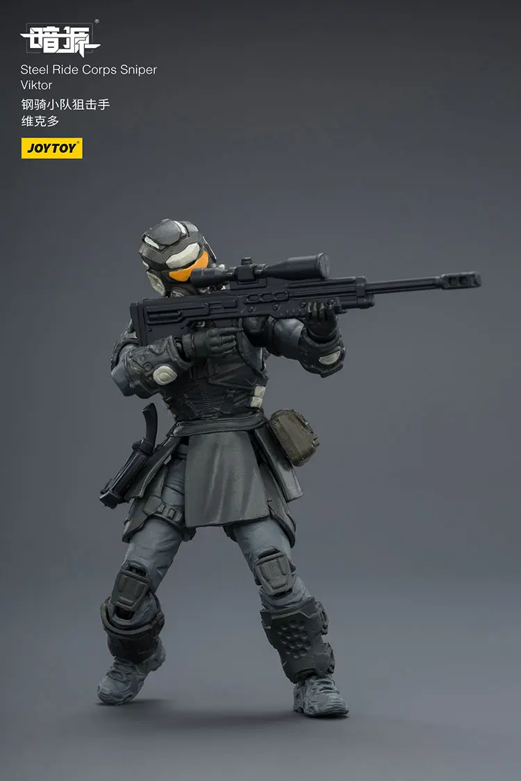 Action Figure - Steel Ride Corps Sniper Viktor 1 25 - JOYTOY Dark Source rectangle image 4 Action Figure Steel Ride Corps Sniper Viktor 1 25 Joytoy Dark Source Rectangle Image 4