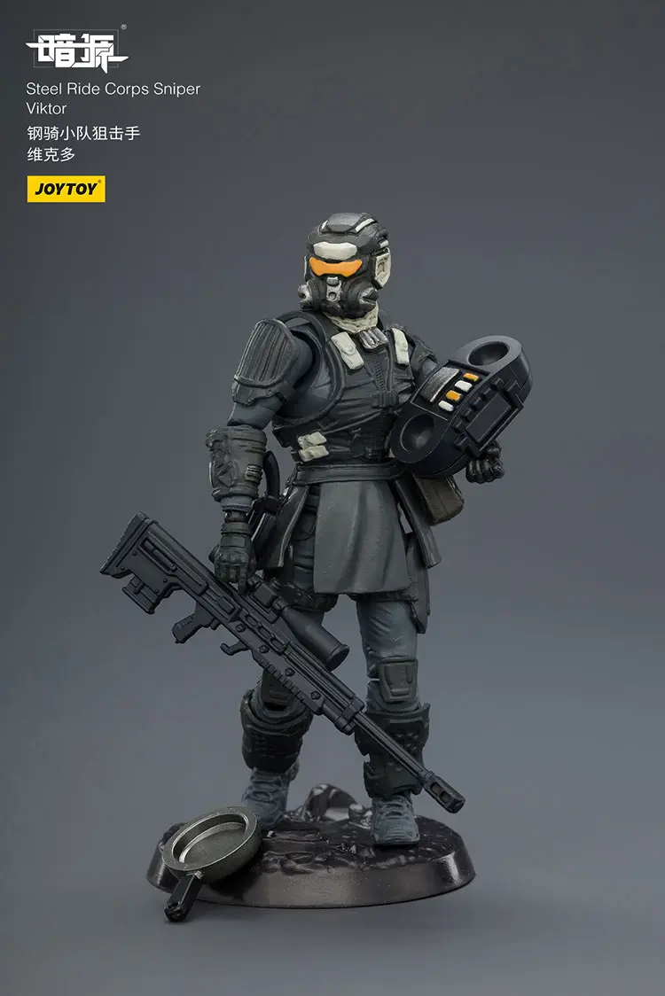 Action Figure - Steel Ride Corps Sniper Viktor on display stand 1 25 - JOYTOY Dark Source rectangle image Action Figure Steel Ride Corps Sniper Viktor On Display Stand 1 25 Joytoy Dark Source Rectangle Image