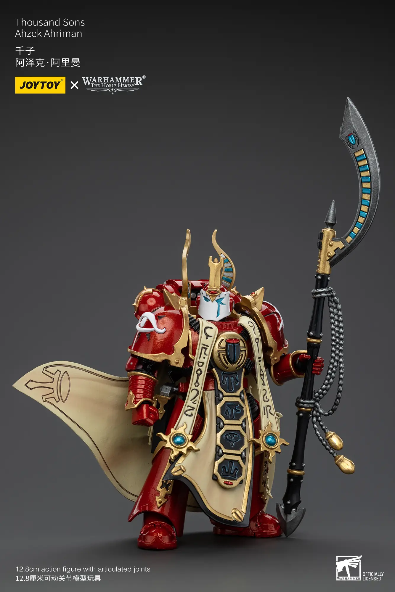 Action Figure - Thousand Sons Ahzek Ahriman 1 18 - JOTYOY Warhammer The Horus Heresy rectangle image 2 Action Figure Thousand Sons Ahzek Ahriman 1 18 Jotyoy Warhammer The Horus Heresy Rectangle Image 2