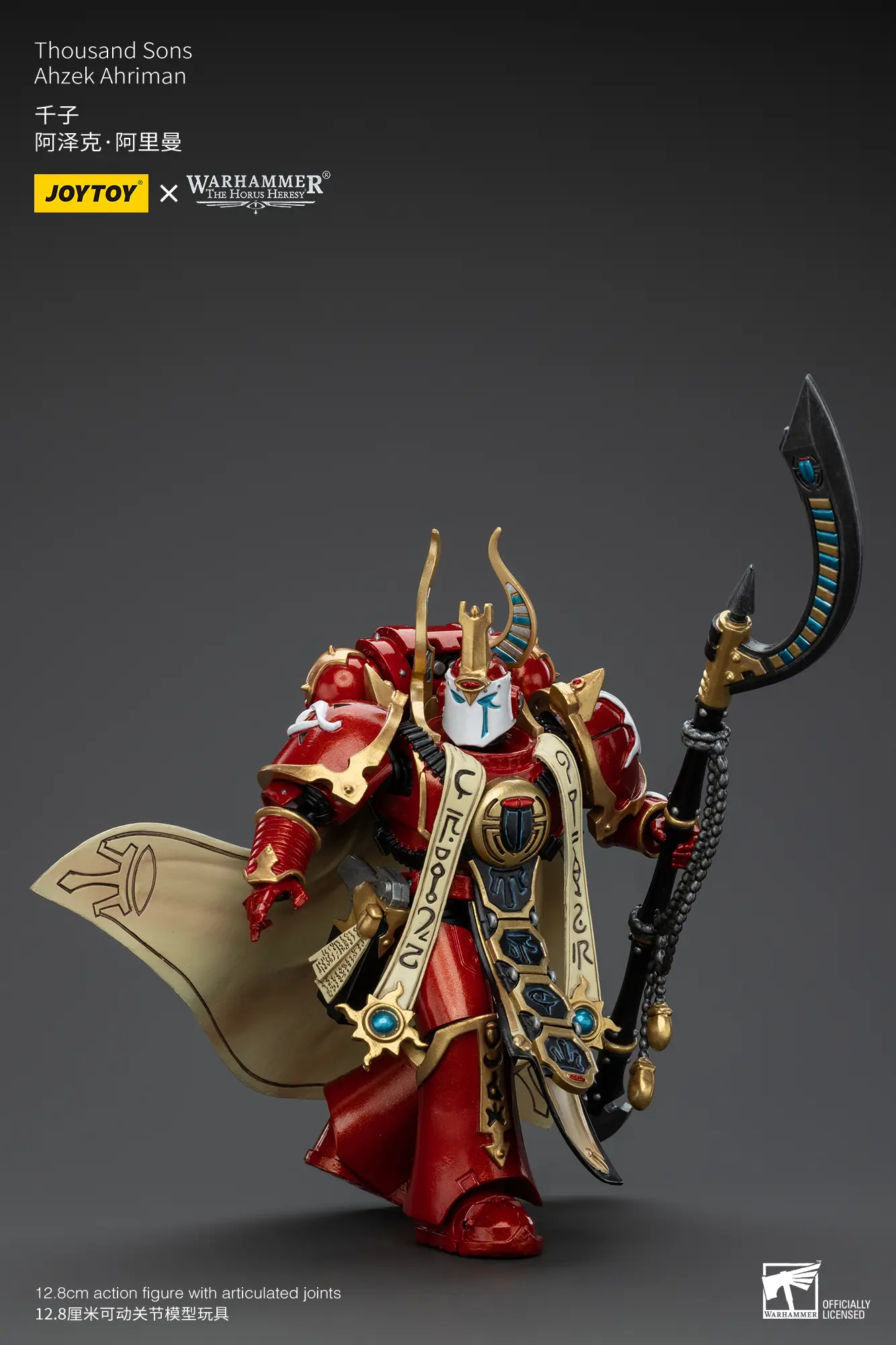 Action Figure - Thousand Sons Ahzek Ahriman 1 18 - JOTYOY Warhammer The Horus Heresy rectangle image 4 Action Figure Thousand Sons Ahzek Ahriman 1 18 Jotyoy Warhammer The Horus Heresy Rectangle Image 4