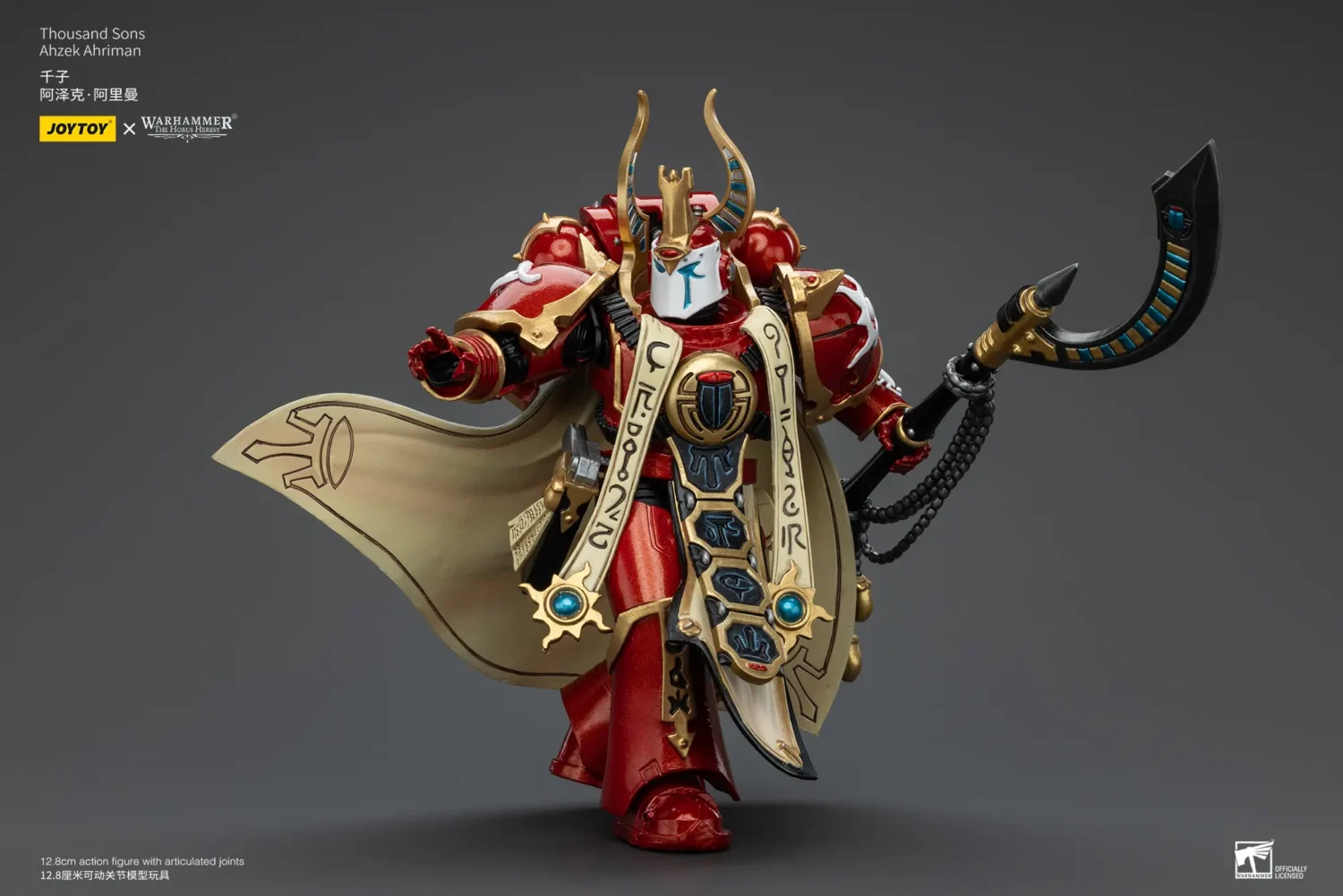 Action Figure - Thousand Sons Ahzek Ahriman 1 18 - JOTYOY Warhammer The Horus Heresy rectangle image 5 Action Figure Thousand Sons Ahzek Ahriman 1 18 Jotyoy Warhammer The Horus Heresy Rectangle Image 5
