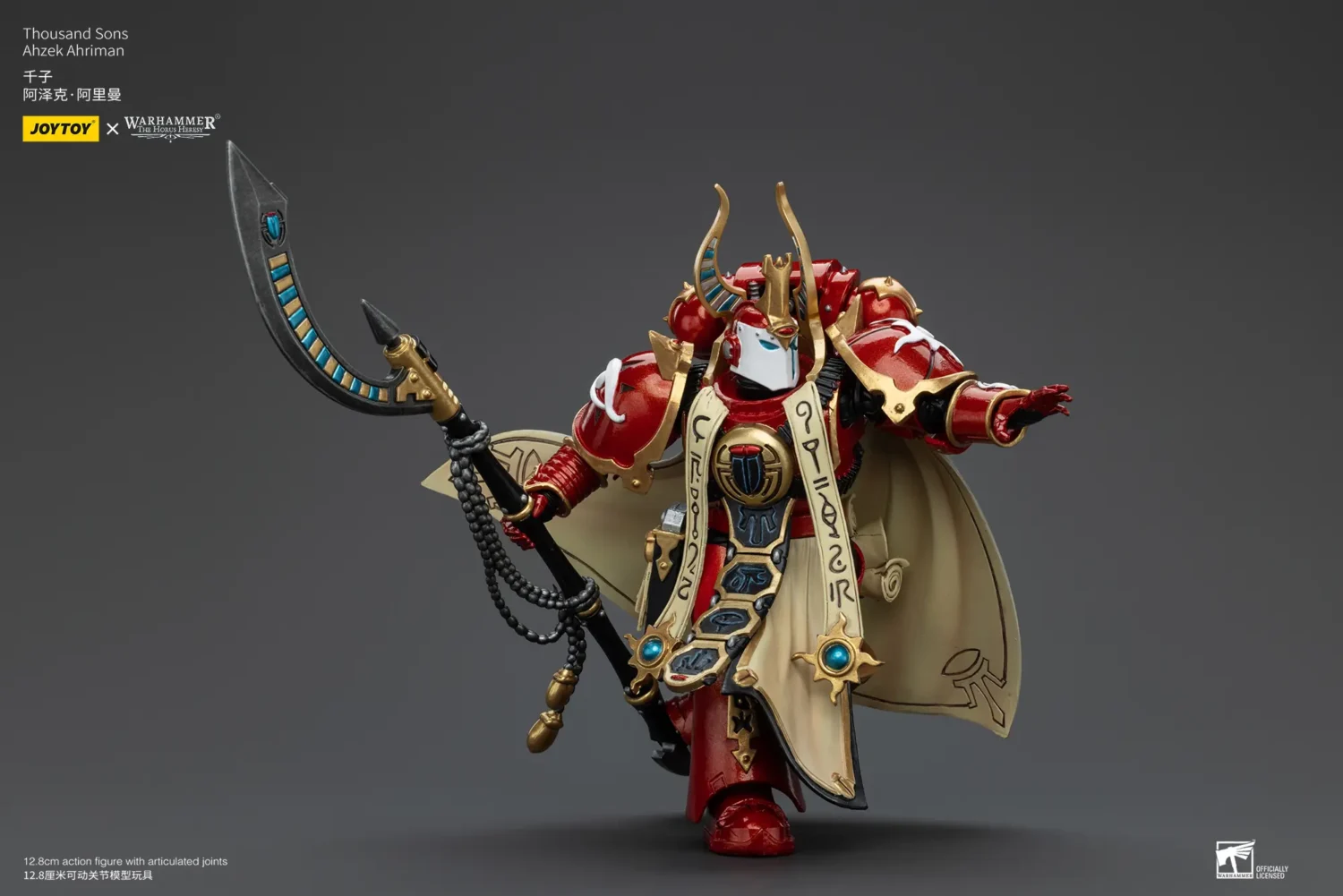 Action Figure - Thousand Sons Ahzek Ahriman 1 18 - JOTYOY Warhammer The Horus Heresy rectangle image 6 Action Figure Thousand Sons Ahzek Ahriman 1 18 Jotyoy Warhammer The Horus Heresy Rectangle Image 6