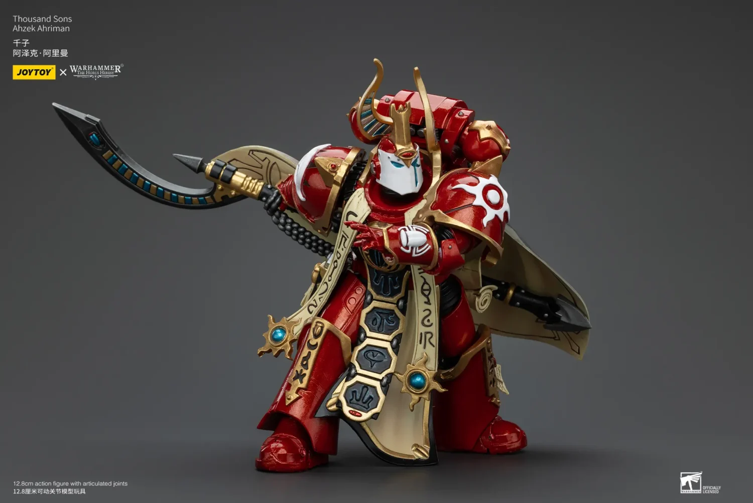 Action Figure - Thousand Sons Ahzek Ahriman 1 18 - JOTYOY Warhammer The Horus Heresy rectangle image 7 Action Figure Thousand Sons Ahzek Ahriman 1 18 Jotyoy Warhammer The Horus Heresy Rectangle Image 7