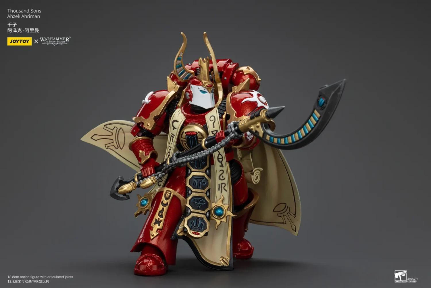 Action Figure - Thousand Sons Ahzek Ahriman 1 18 - JOTYOY Warhammer The Horus Heresy rectangle image 8 Action Figure Thousand Sons Ahzek Ahriman 1 18 Jotyoy Warhammer The Horus Heresy Rectangle Image 8
