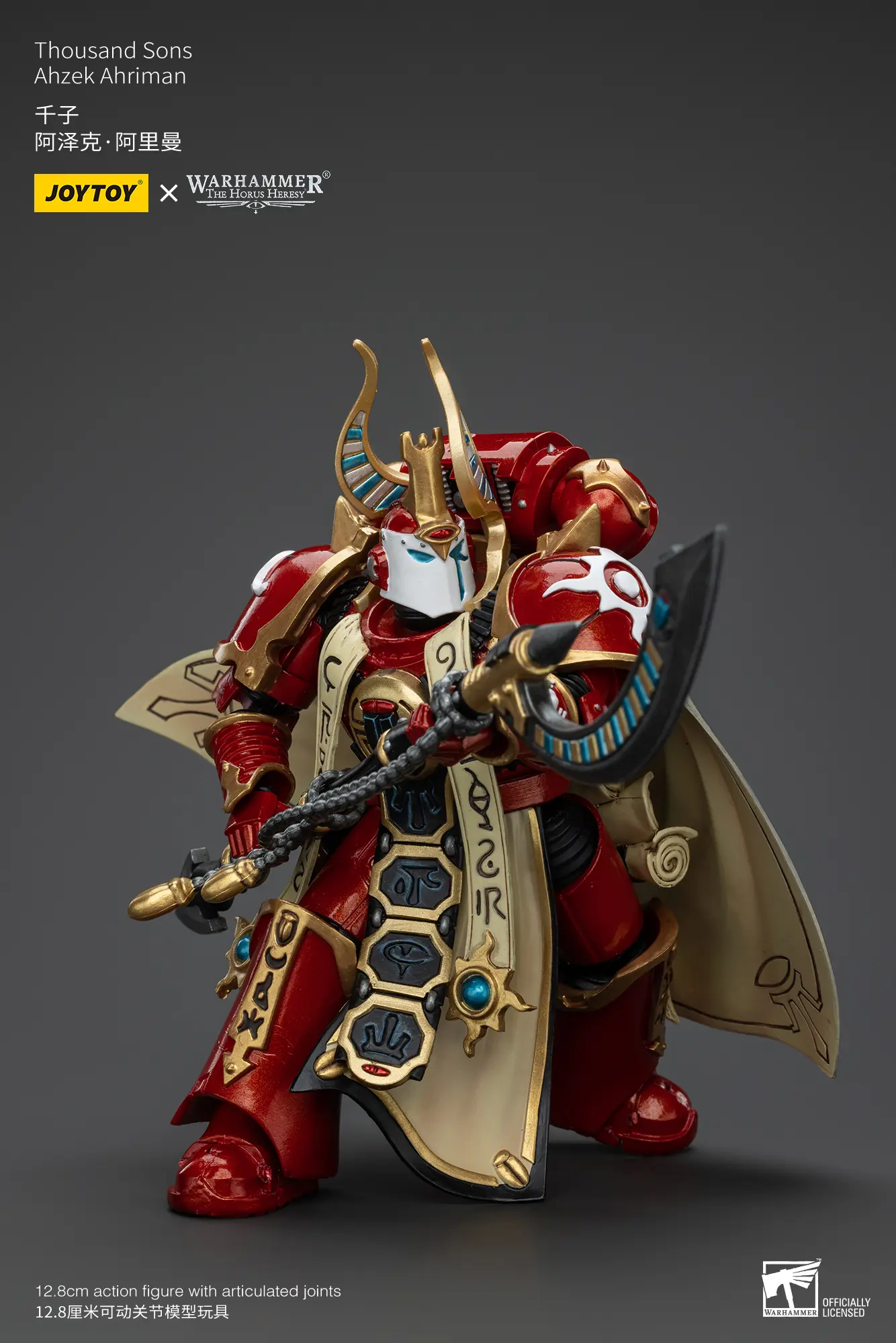 Action Figure - Thousand Sons Ahzek Ahriman 1 18 - JOTYOY Warhammer The Horus Heresy rectangle image 9 Action Figure Thousand Sons Ahzek Ahriman 1 18 Jotyoy Warhammer The Horus Heresy Rectangle Image 9