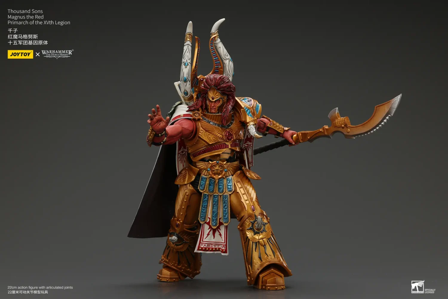 Action Figure - Thousand Sons Magnus the Red, Primarch of the XVth Legion 1 18 - JOTYOY Warhammer The Horus Heresy rectangle image 4 Action Figure Thousand Sons Magnus The Red, Primarch Of The Xvth Legion 1 18 Jotyoy Warhammer The Horus Heresy Rectangle Image 4