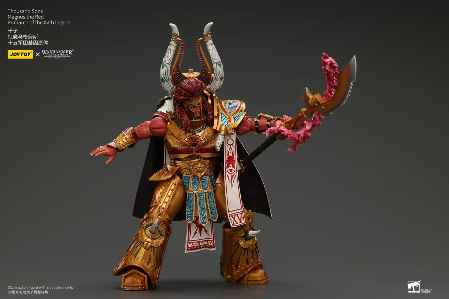 Action Figure - Thousand Sons Magnus the Red, Primarch of the XVth Legion 1 18 - JOTYOY Warhammer The Horus Heresy rectangle image 6 Action Figure Thousand Sons Magnus The Red, Primarch Of The Xvth Legion 1 18 Jotyoy Warhammer The Horus Heresy Rectangle Image 6