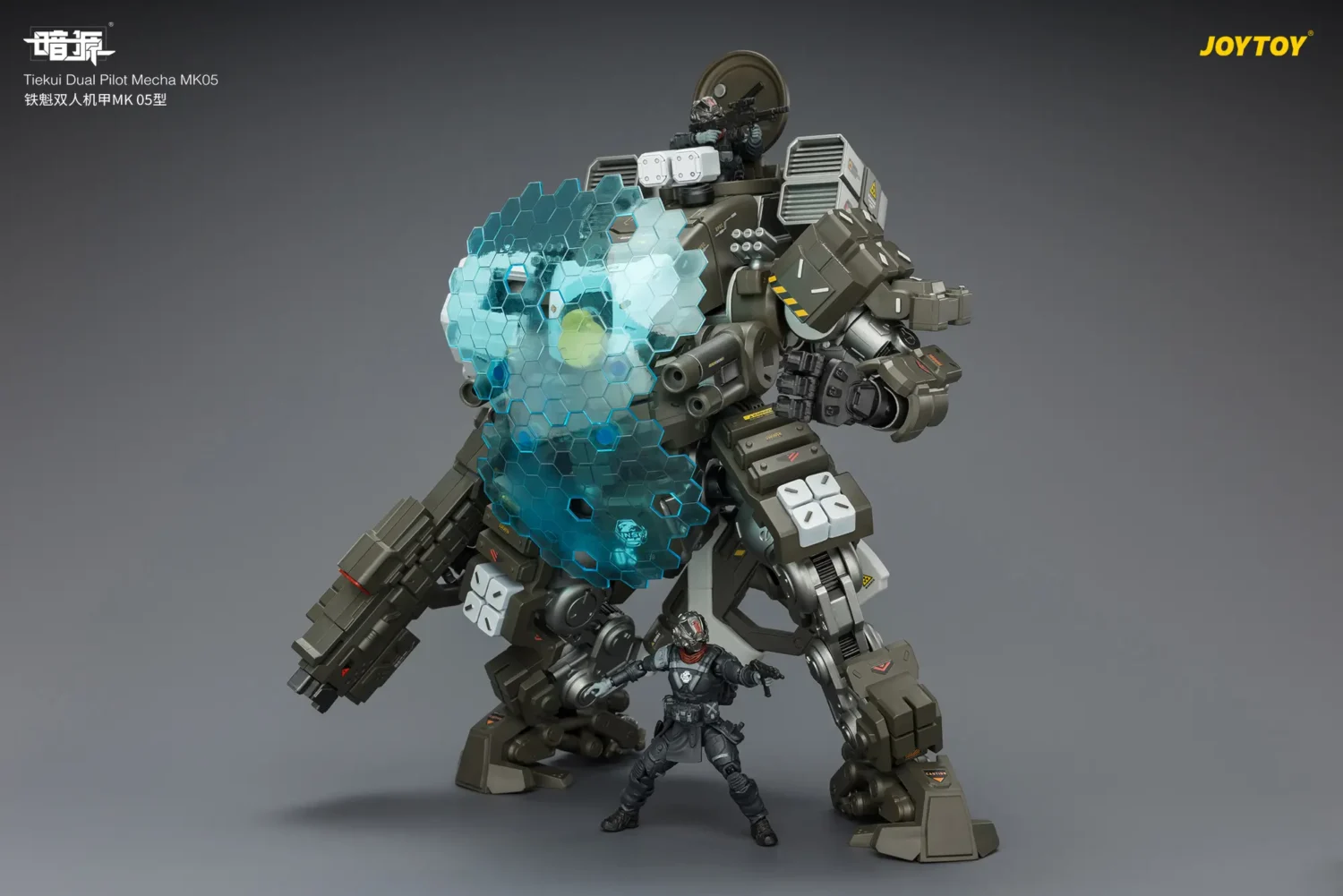 Action Figure -Tiekui Dual Pilot Mecha MK05 1 25 - JOYTOY Dark Source rectangle image with blue glasses and polit figures Action Figure Tiekui Dual Pilot Mecha Mk05 1 25 Joytoy Dark Source Rectangle Image With Blue Glasses And Polit Figures