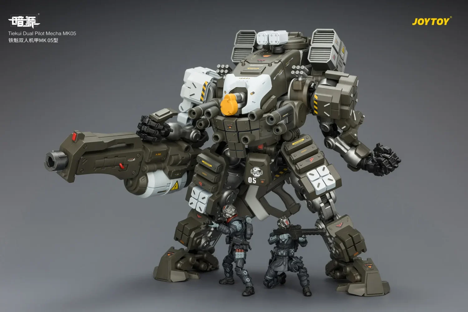 Action Figure -Tiekui Dual Pilot Mecha MK05 1 25 - JOYTOY Dark Source rectangle image with figures Action Figure Tiekui Dual Pilot Mecha Mk05 1 25 Joytoy Dark Source Rectangle Image With Figures