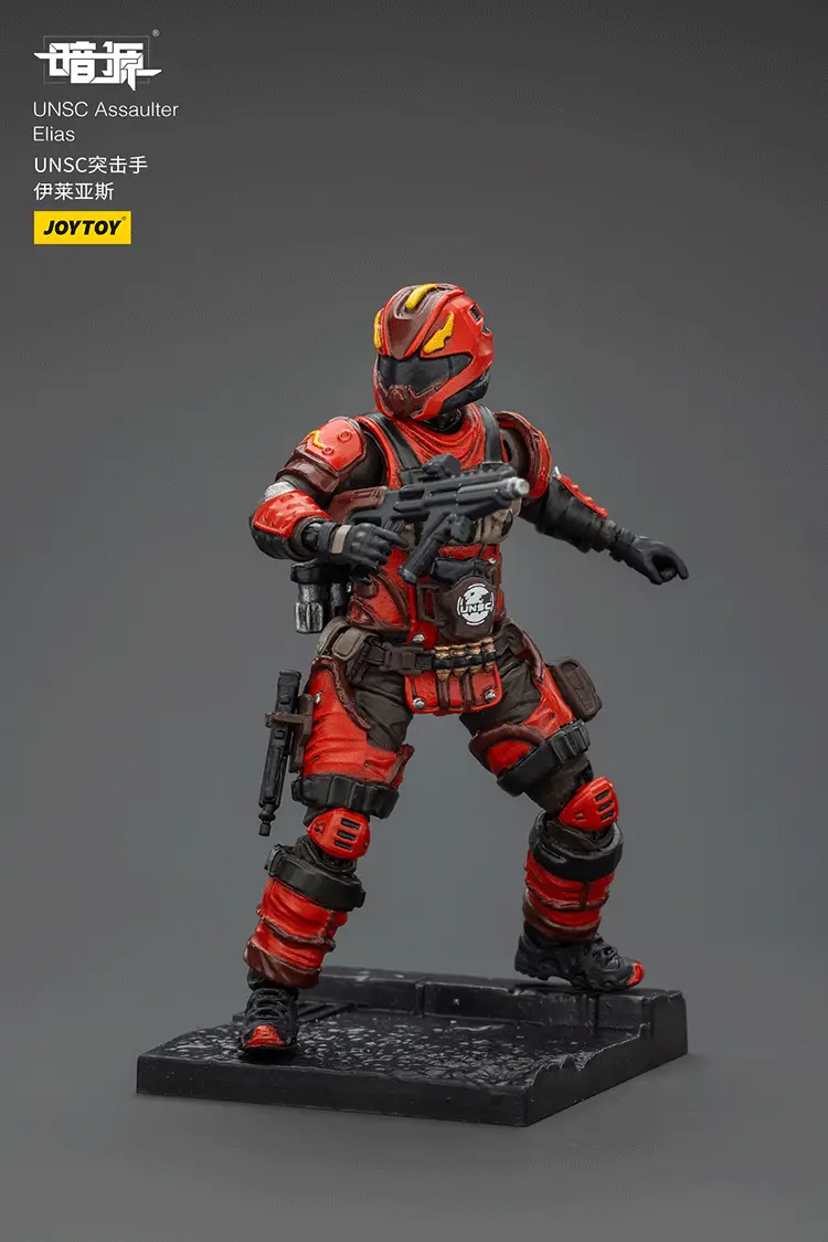 Action Figure - UNSC Assaulter Elias on the base 1 25 - JOYTOY Dark Source rectangle image Action Figure Unsc Assaulter Elias On The Base 1 25 Joytoy Dark Source Rectangle Image
