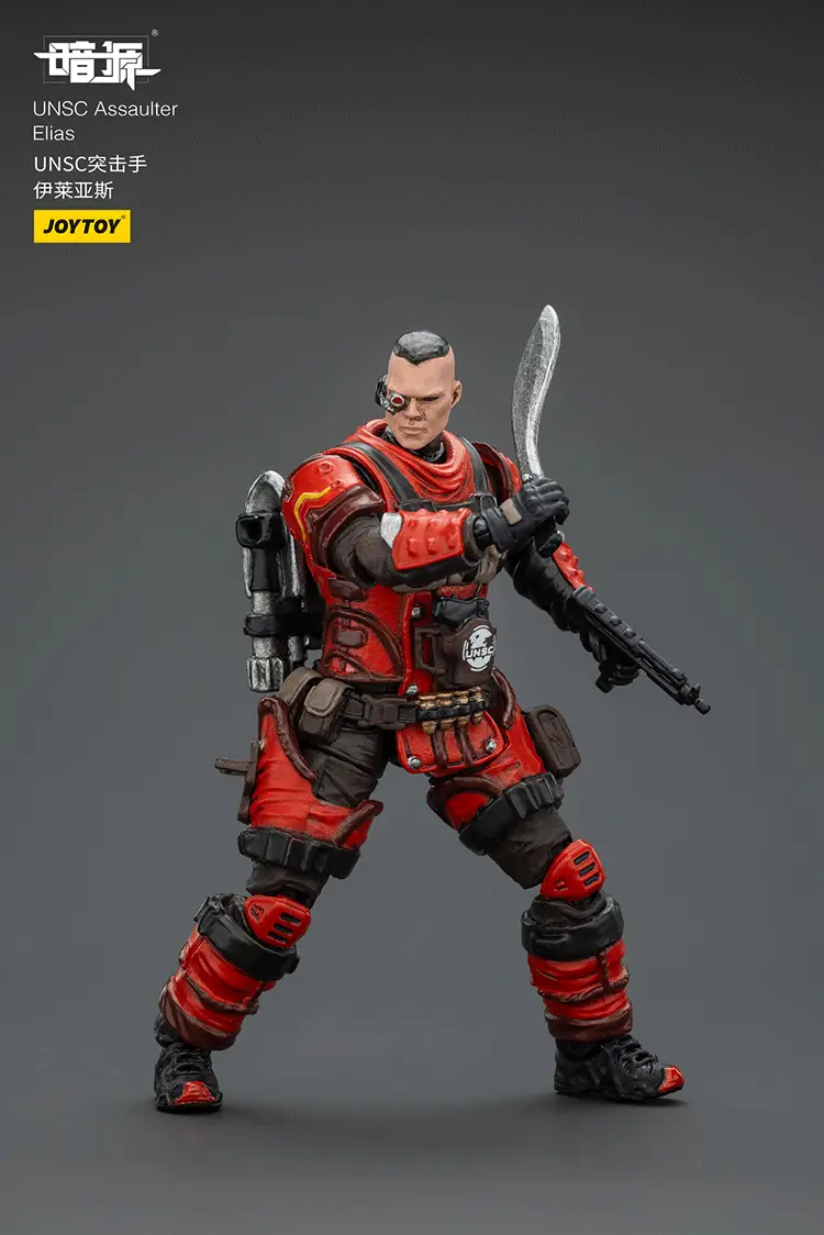 Action Figure - UNSC Assaulter Elias without helmet 1 25 - JOYTOY Dark Source rectangle image Action Figure Unsc Assaulter Elias Without Helmet 1 25 Joytoy Dark Source Rectangle Image